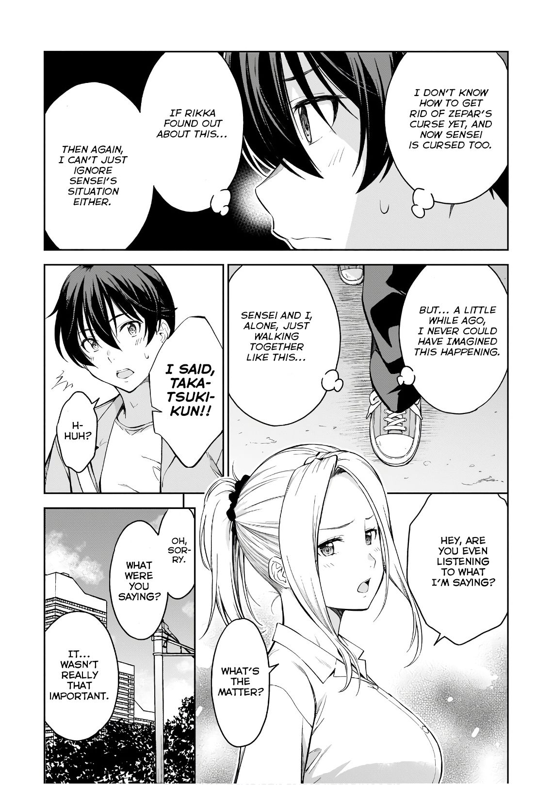 Page 7 of Chapter 17
