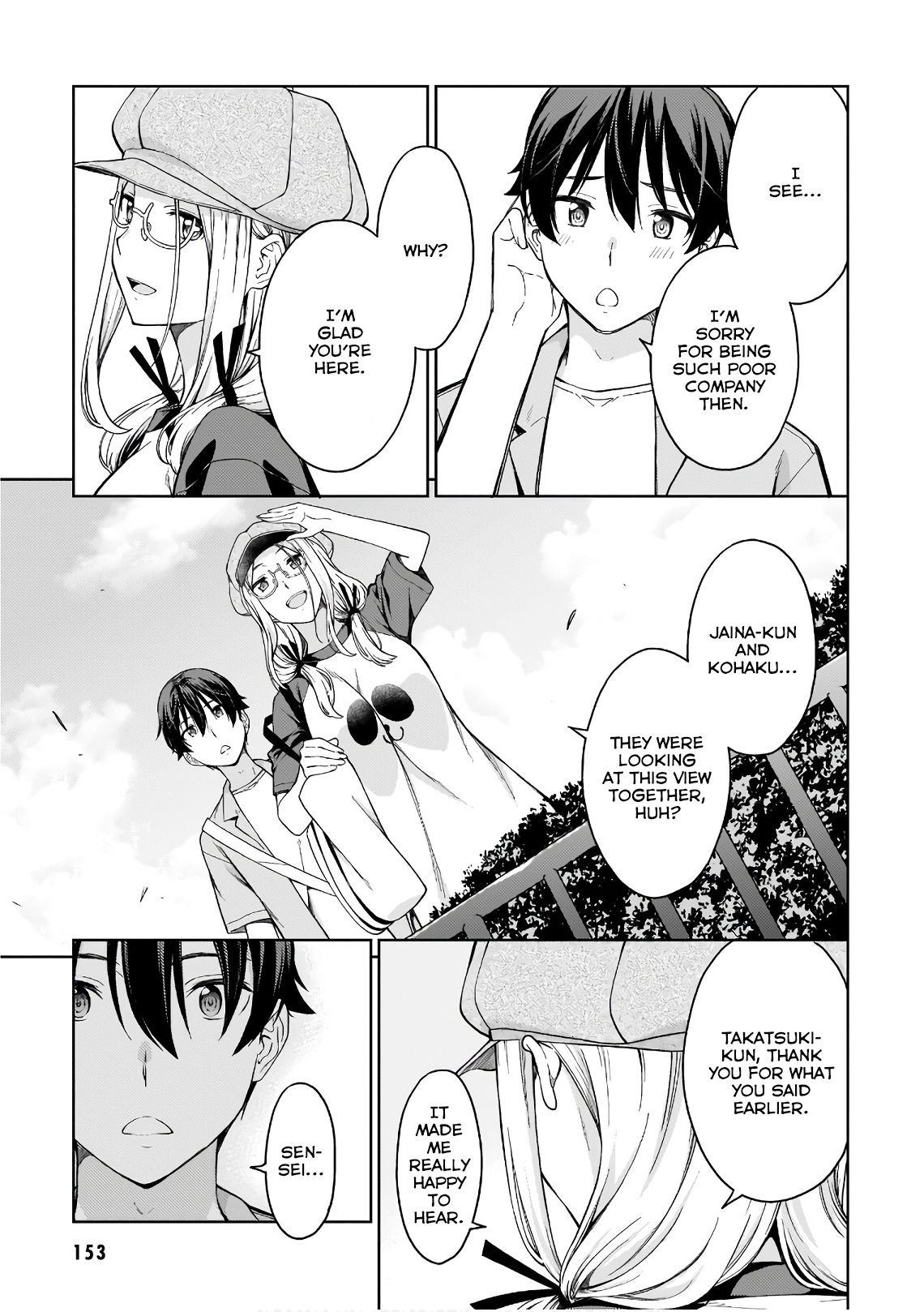 Page 21 of Chapter 17