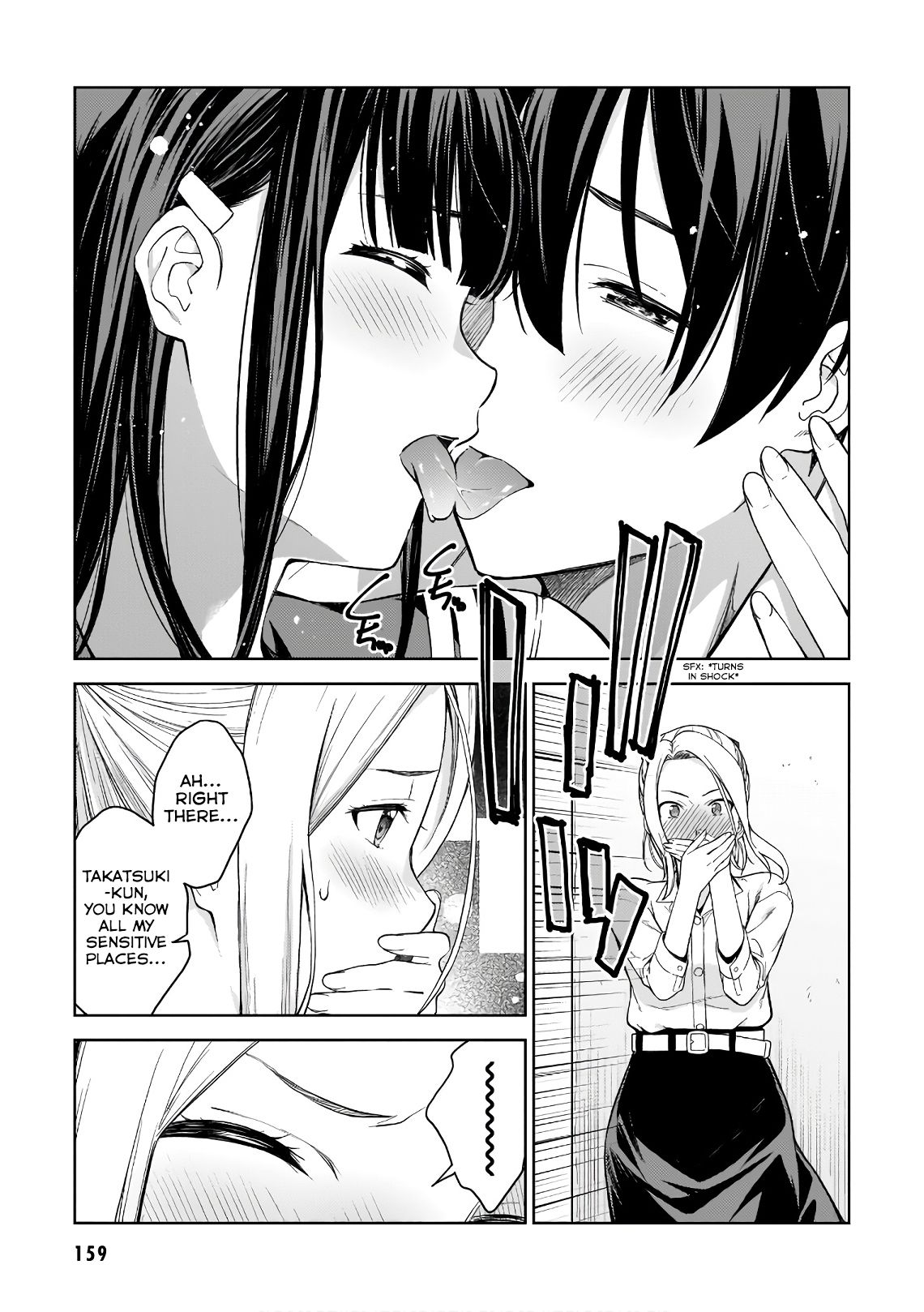 Page 26 of Chapter 17