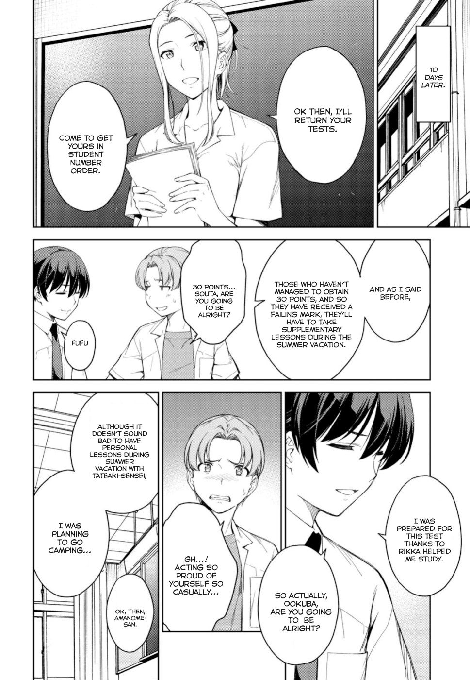 Page 5 of Chapter 18