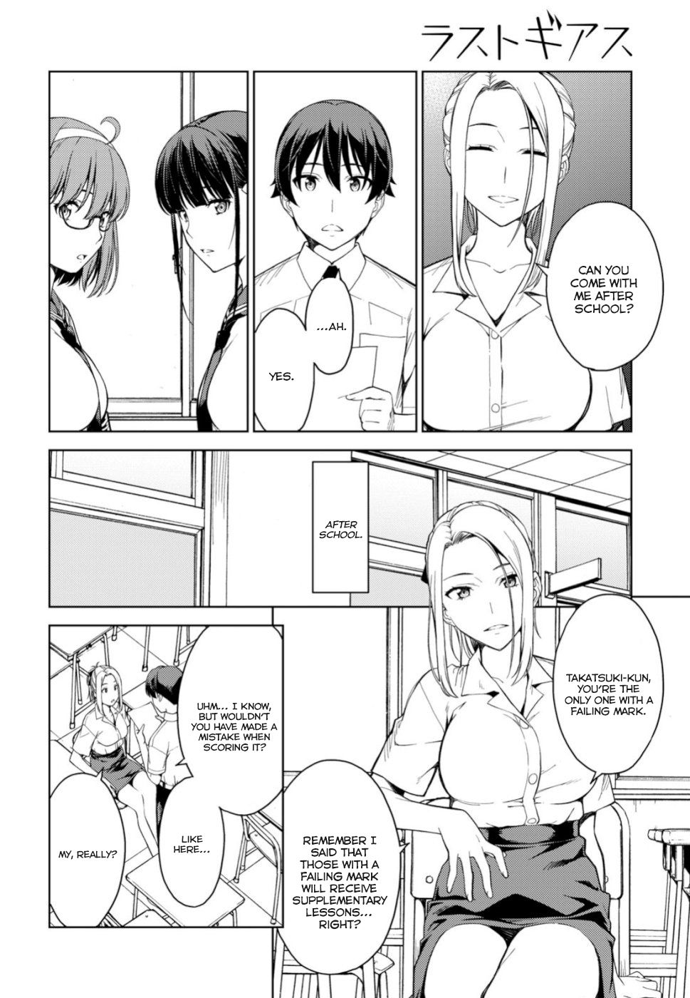 Page 7 of Chapter 18