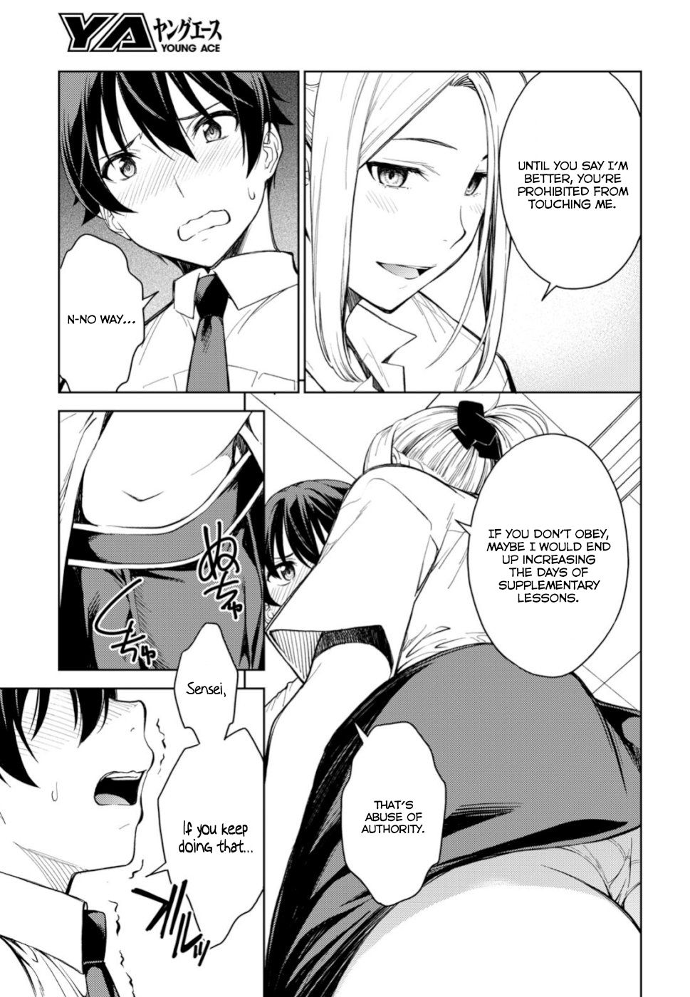 Page 12 of Chapter 18