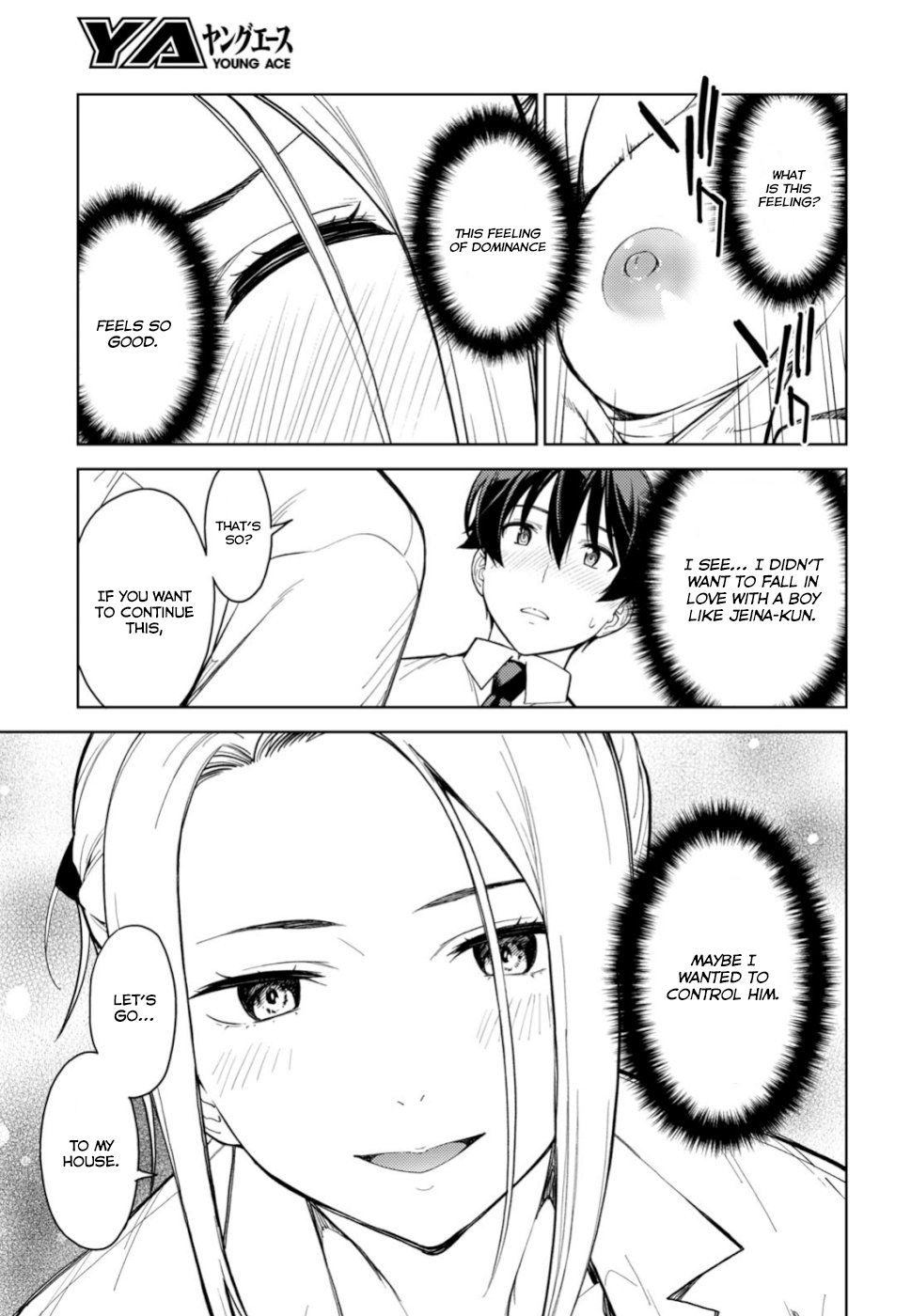Page 14 of Chapter 18