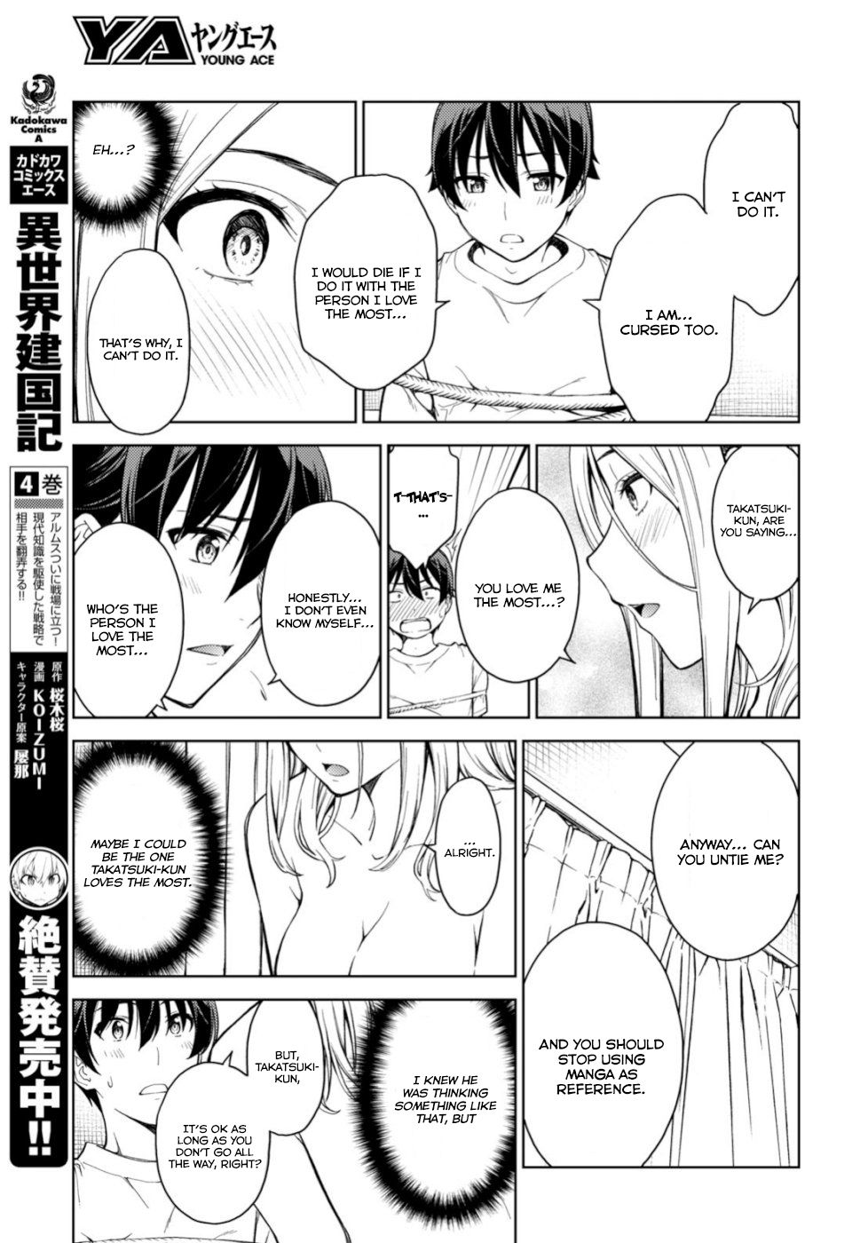 Page 20 of Chapter 18