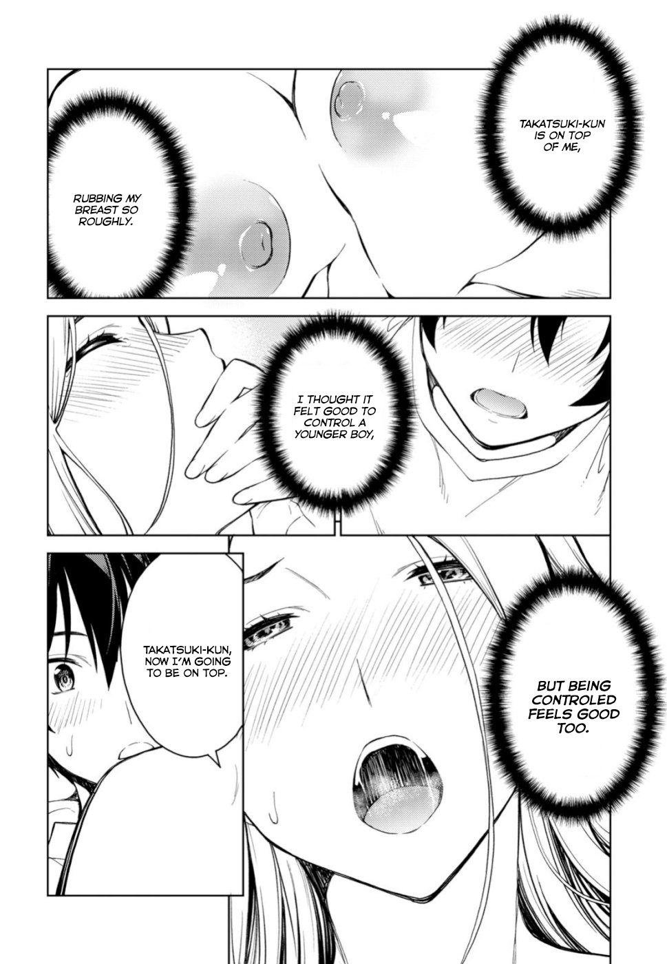 Page 23 of Chapter 18