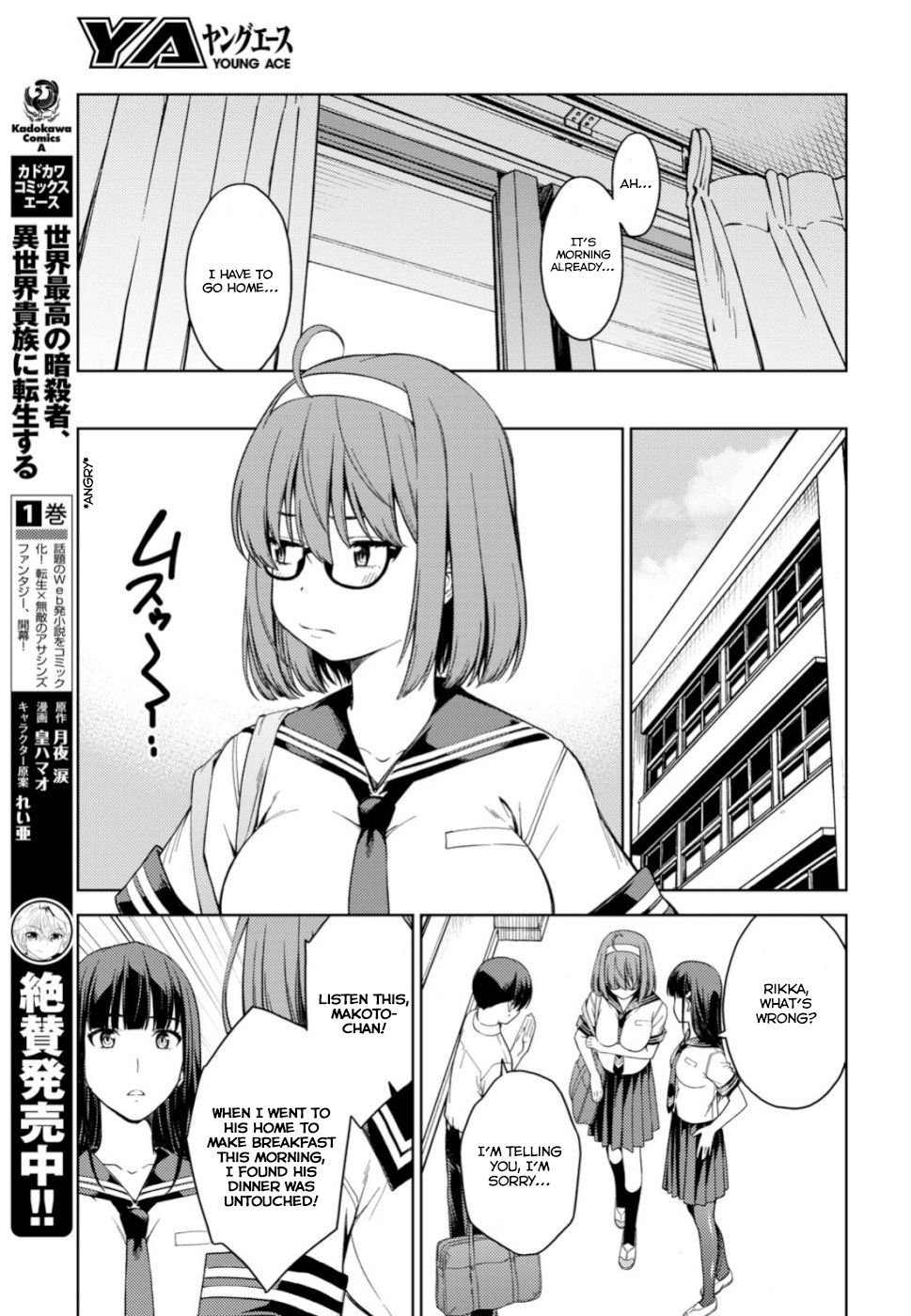 Page 29 of Chapter 18