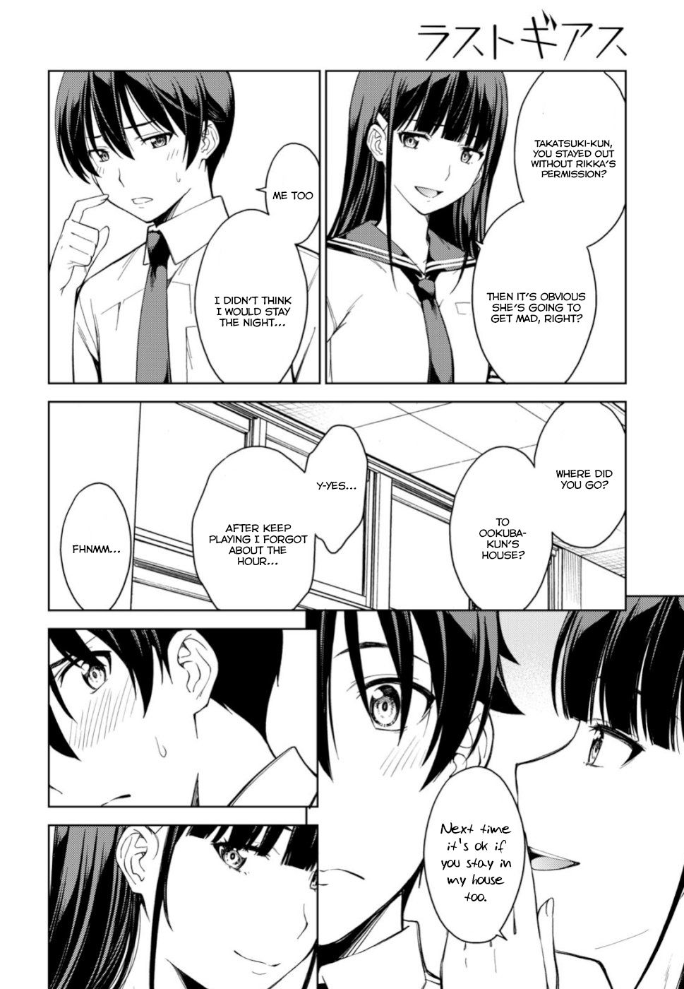 Page 30 of Chapter 18