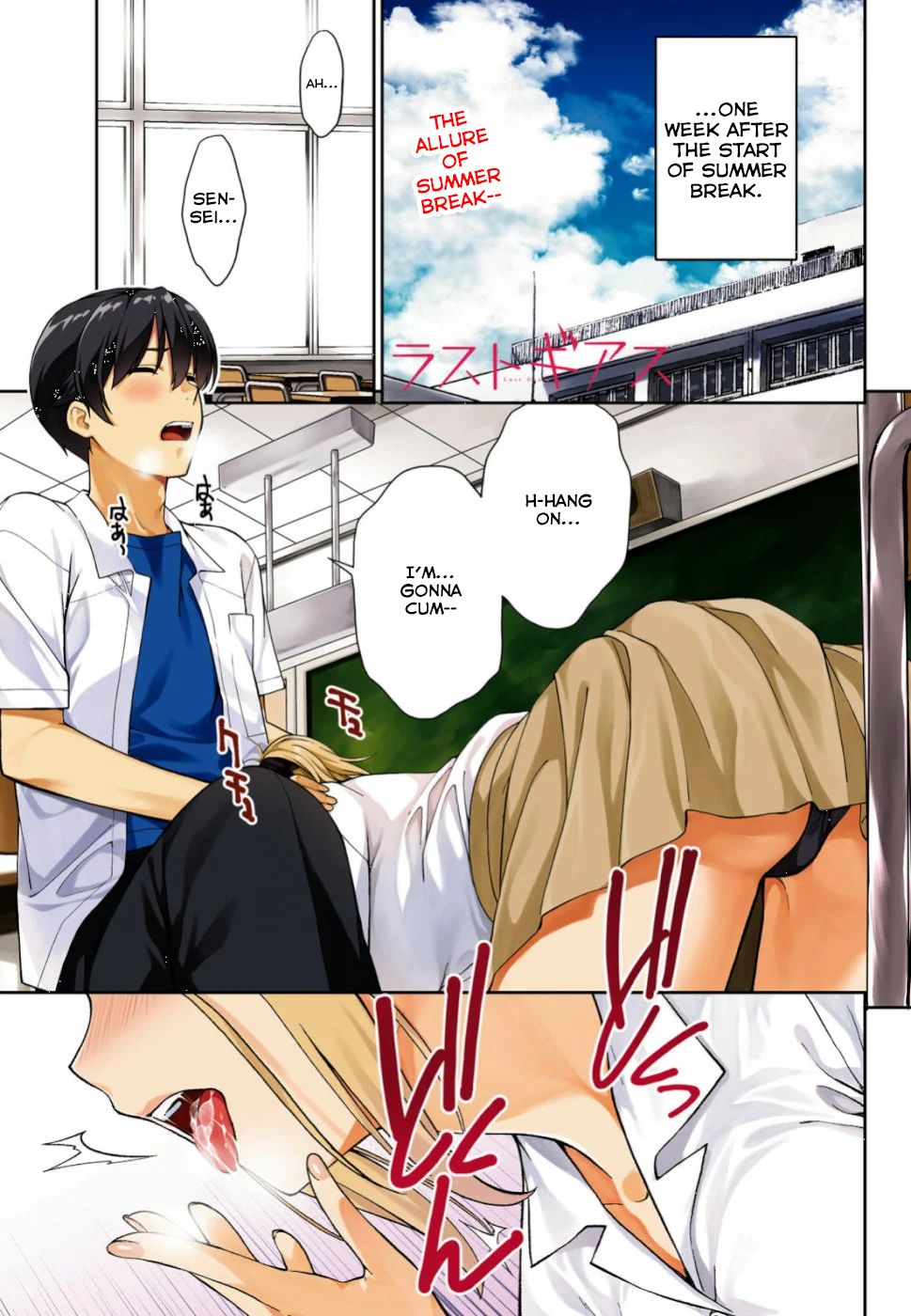 Page 1 of Chapter 19