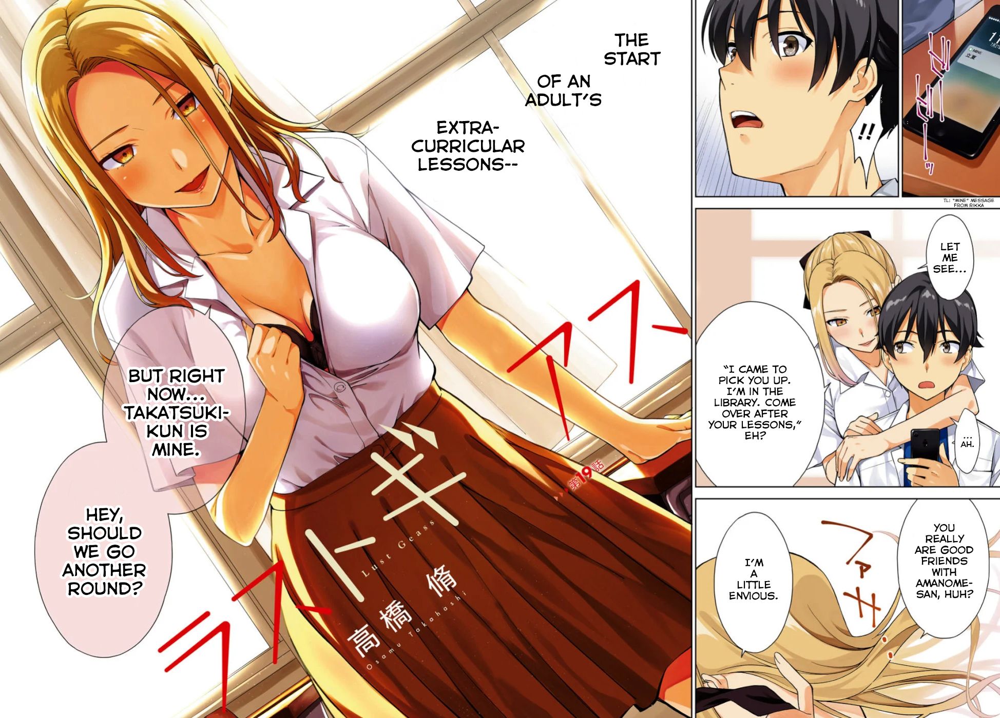 Page 2 of Chapter 19