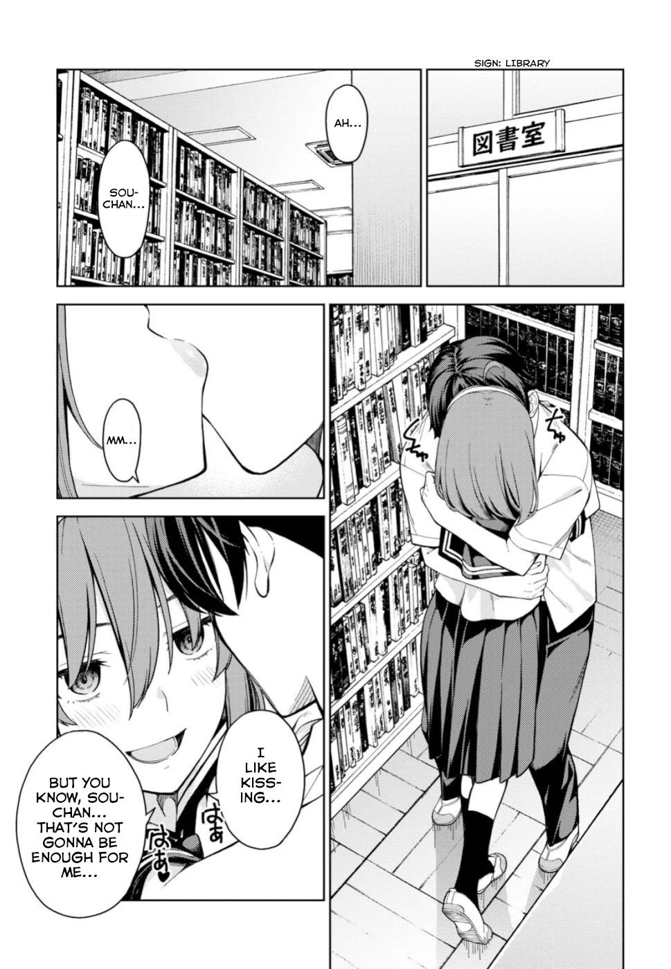 Page 3 of Chapter 19