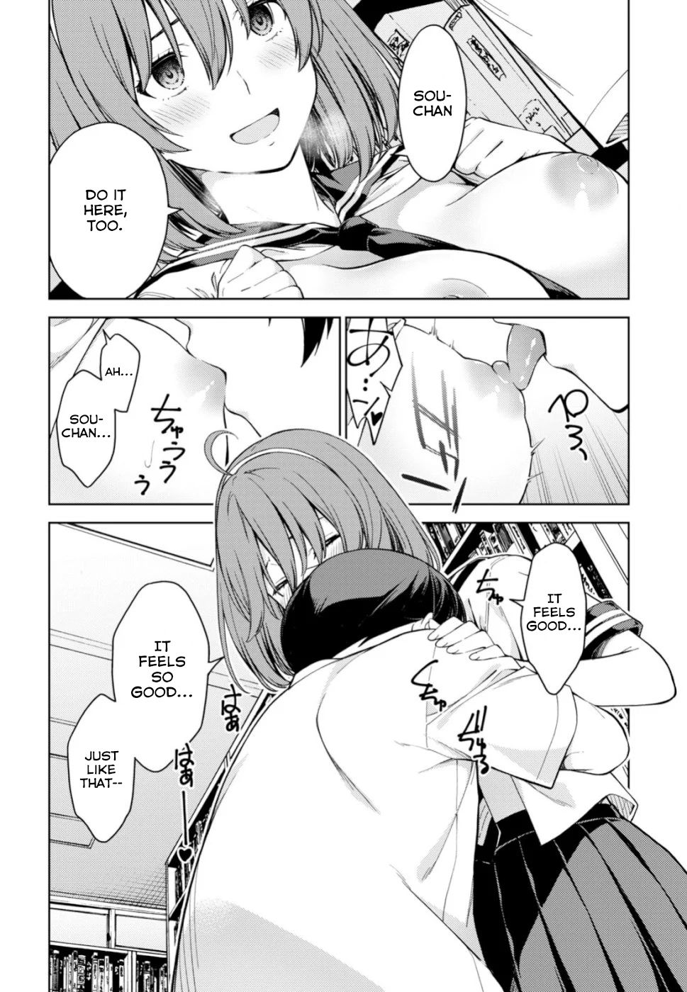 Page 4 of Chapter 19