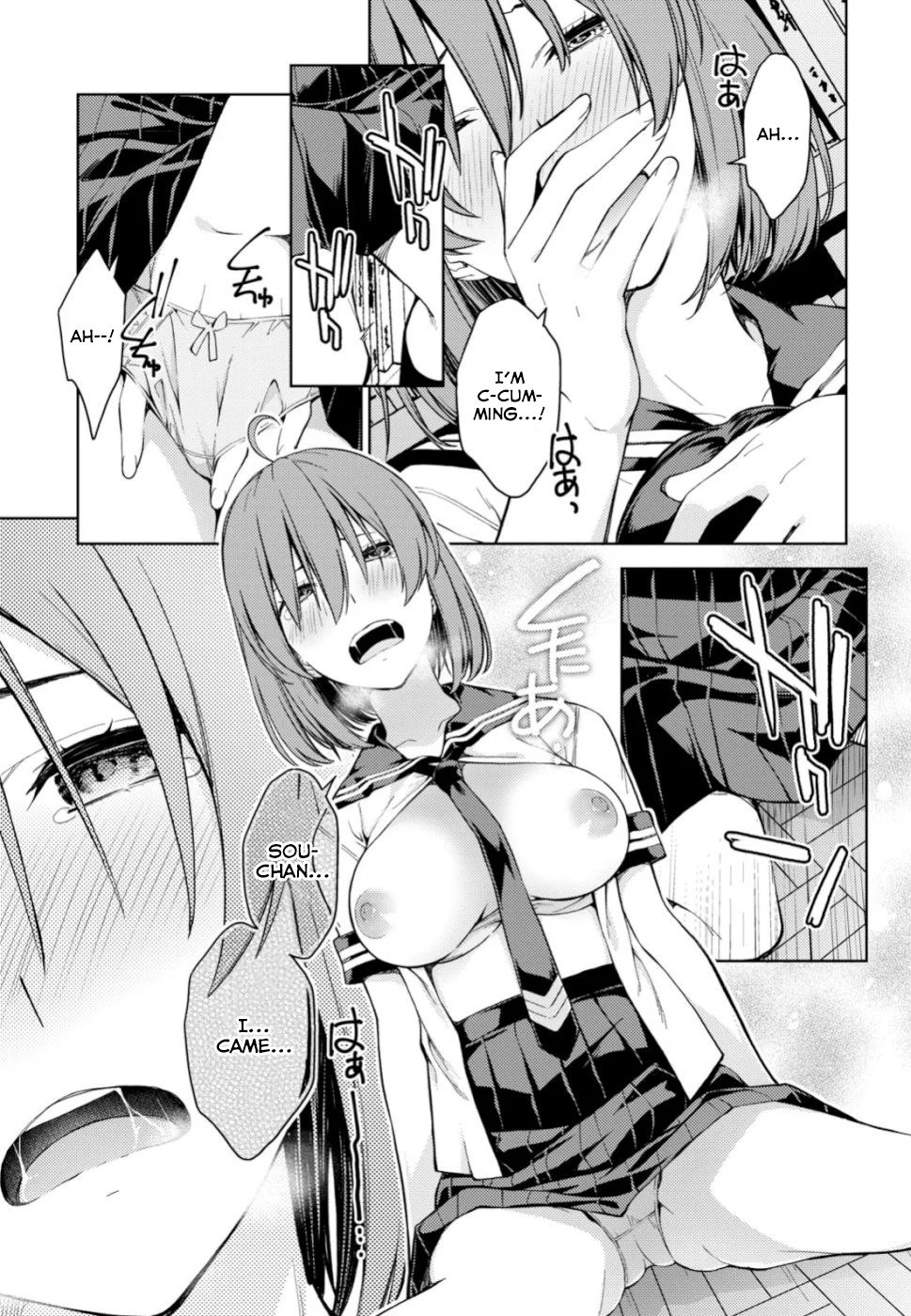Page 5 of Chapter 19