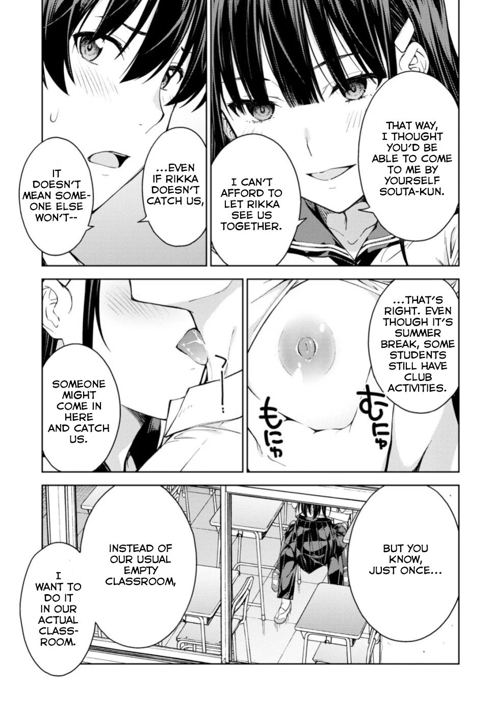 Page 11 of Chapter 19