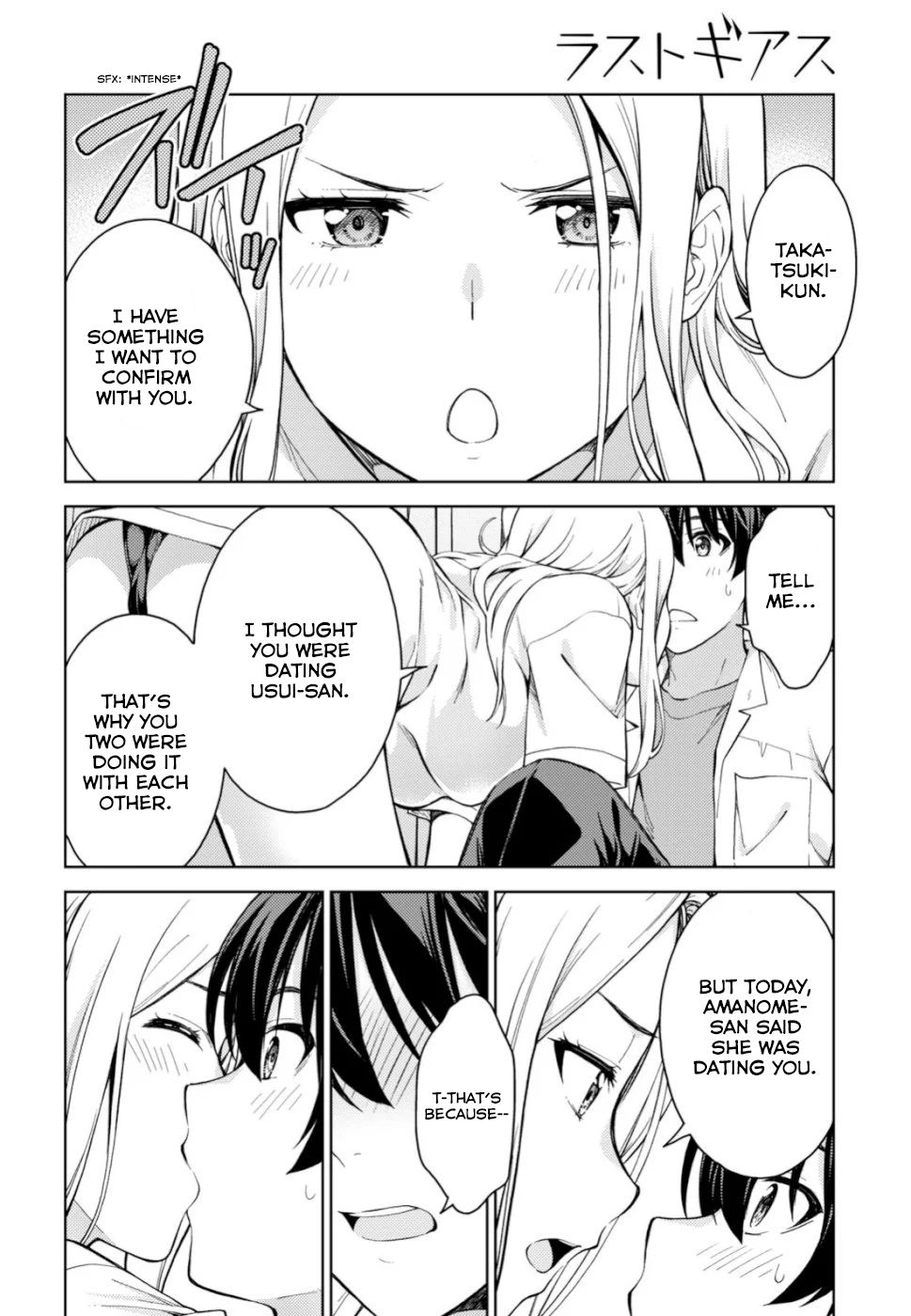 Page 14 of Chapter 19