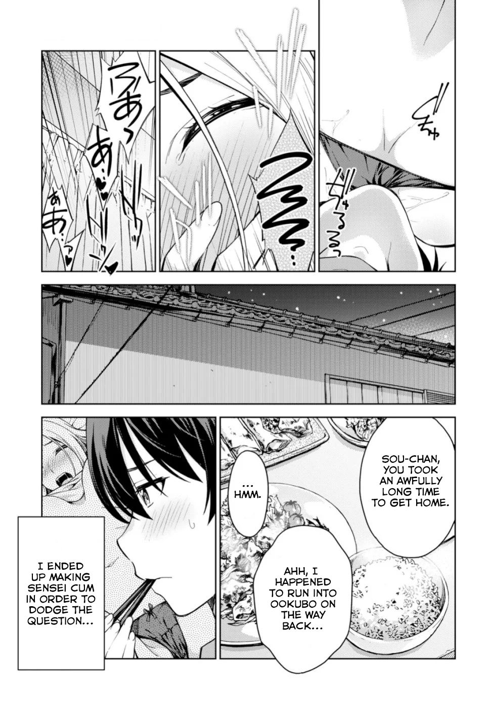 Page 17 of Chapter 19