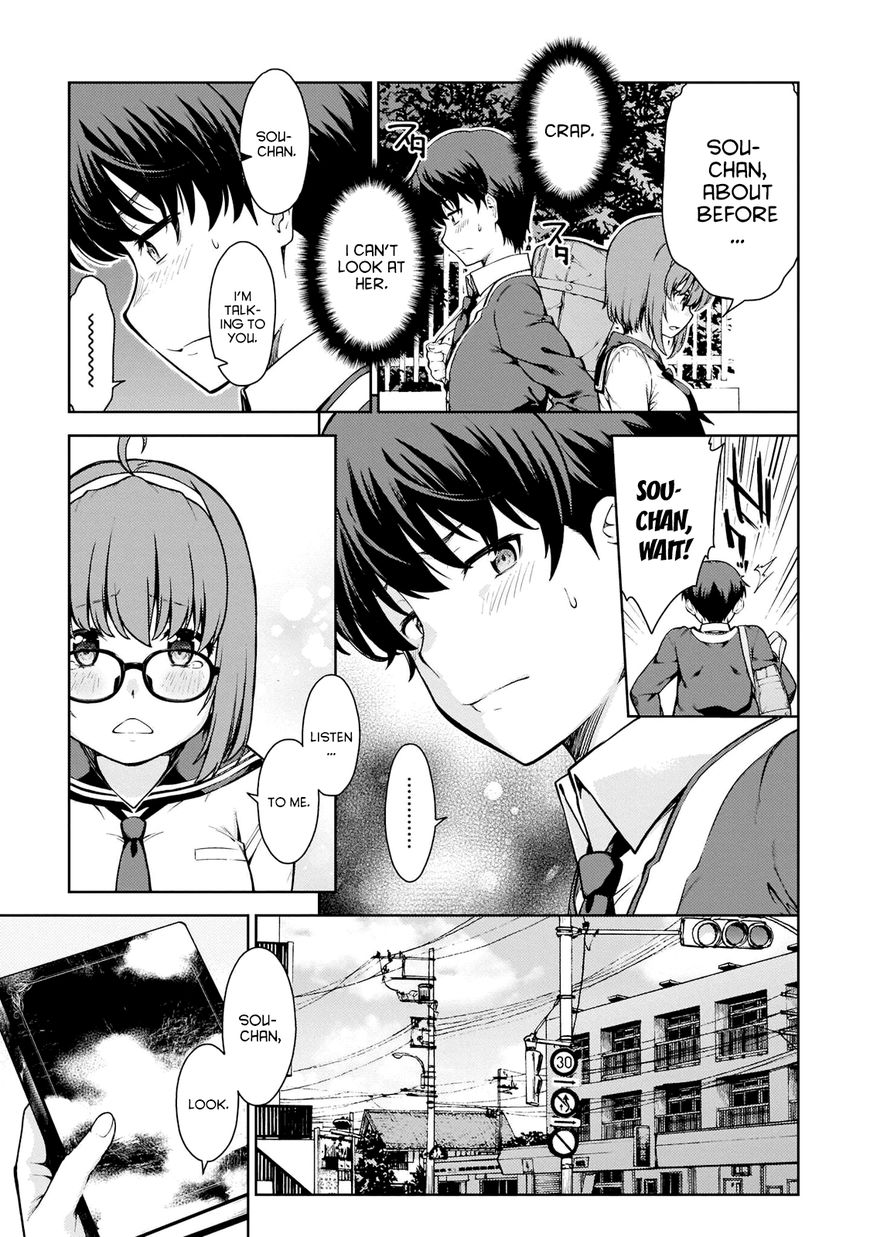 Page 7 of Chapter 2