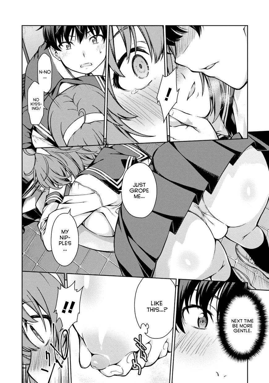 Page 14 of Chapter 2