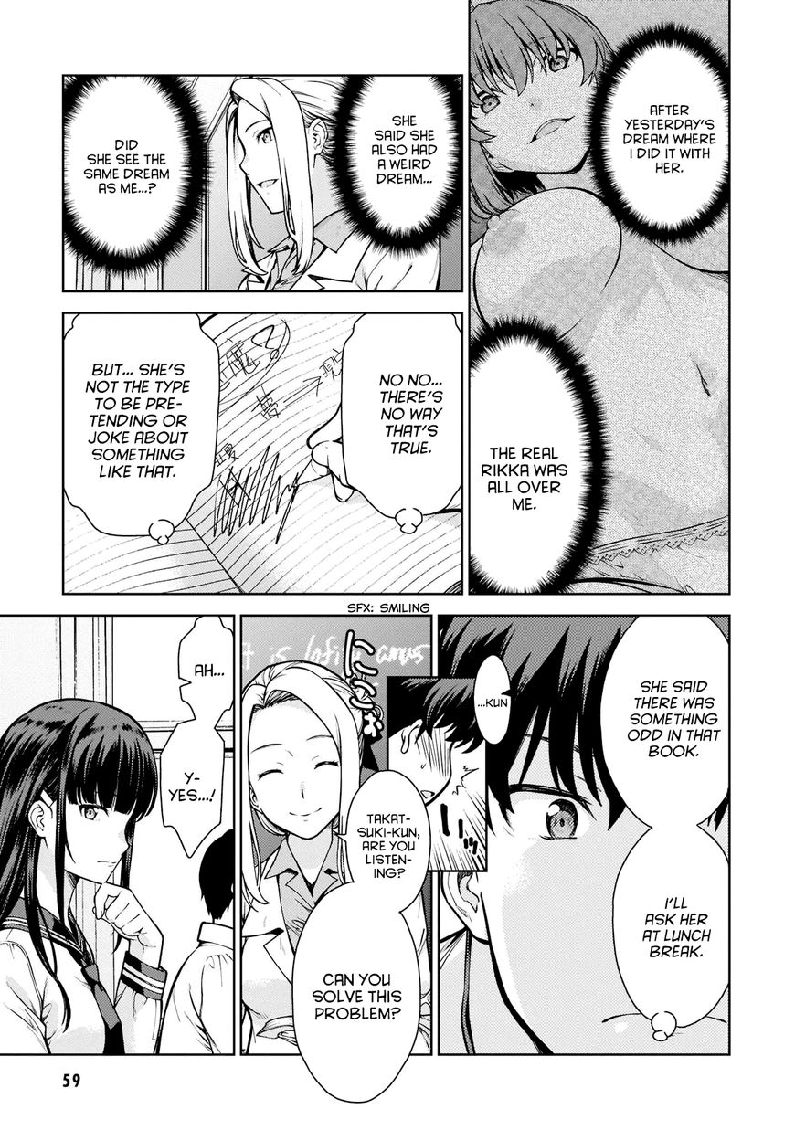 Page 19 of Chapter 2