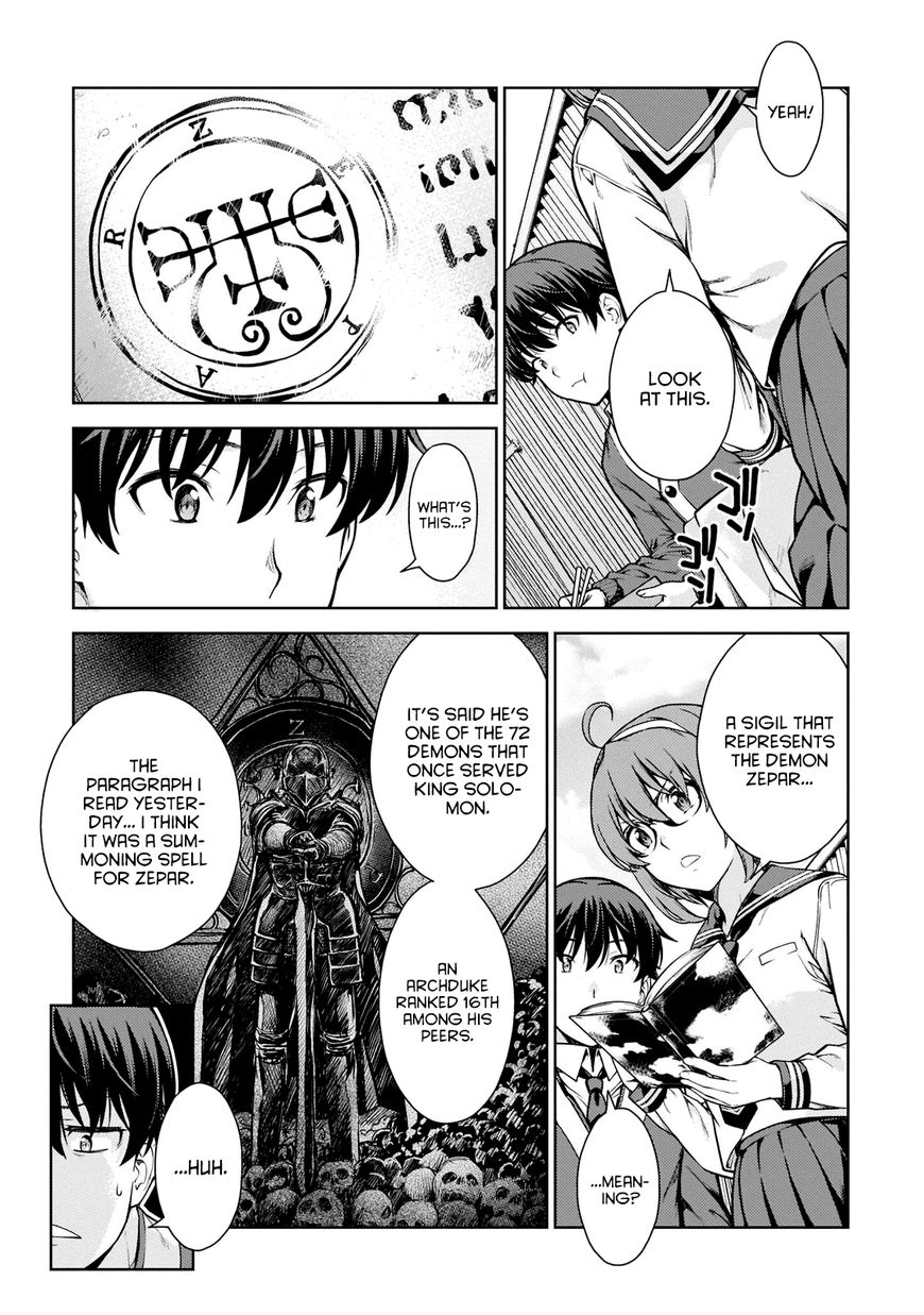 Page 21 of Chapter 2