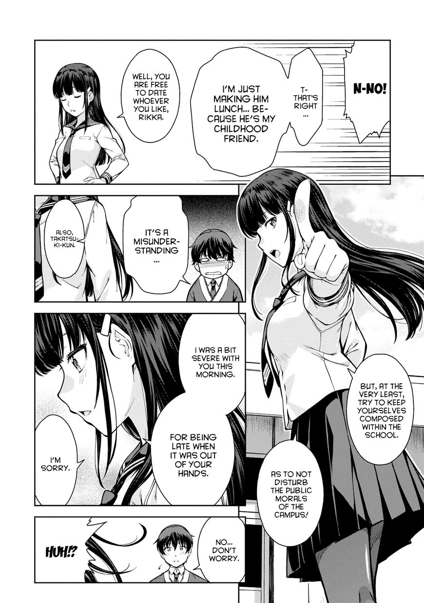 Page 24 of Chapter 2