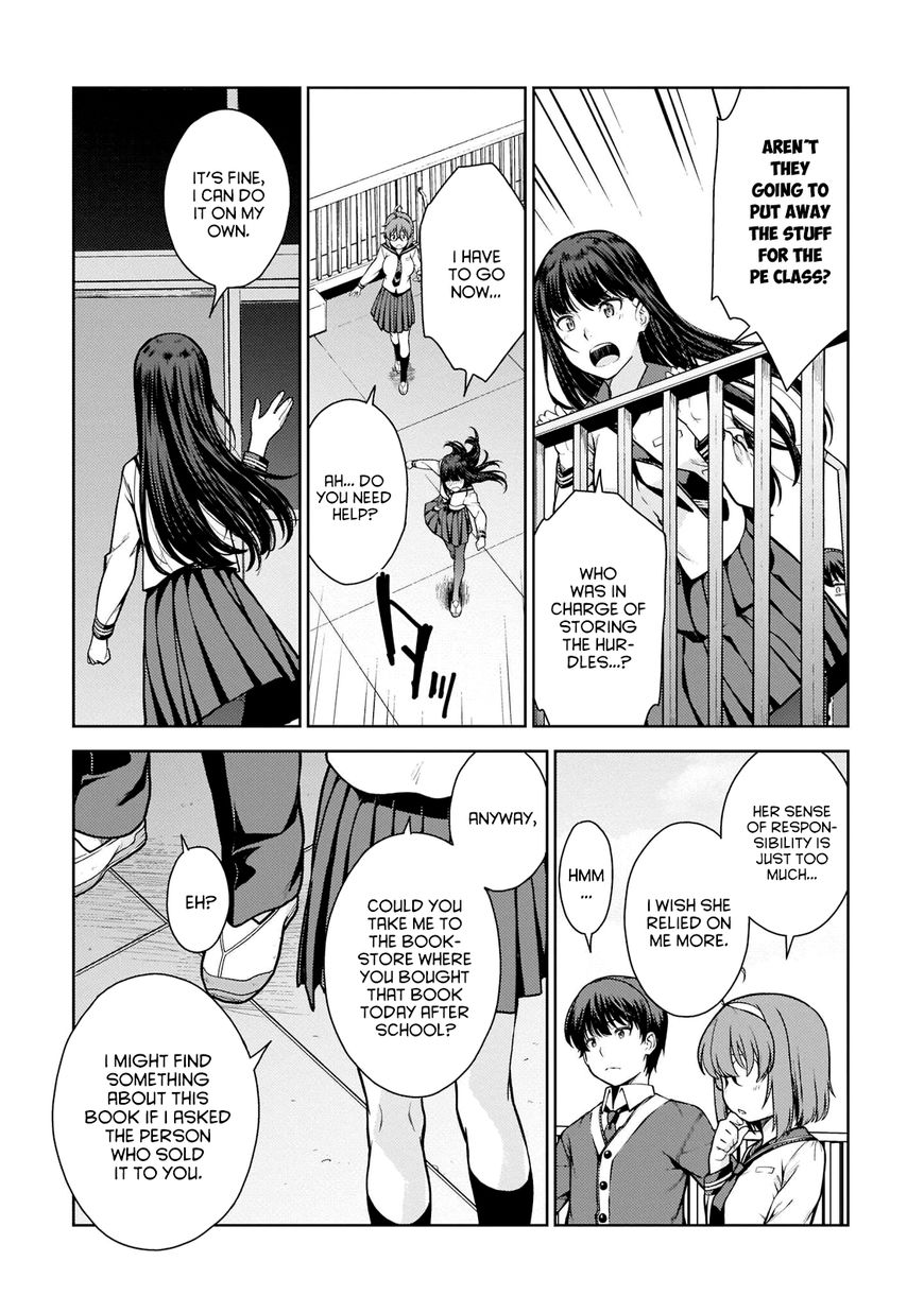 Page 25 of Chapter 2