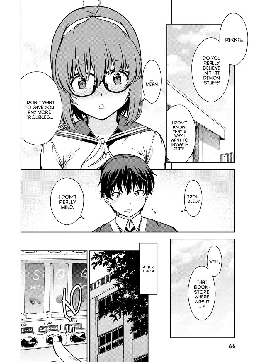 Page 26 of Chapter 2