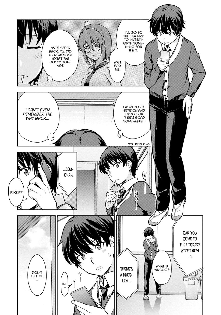Page 27 of Chapter 2