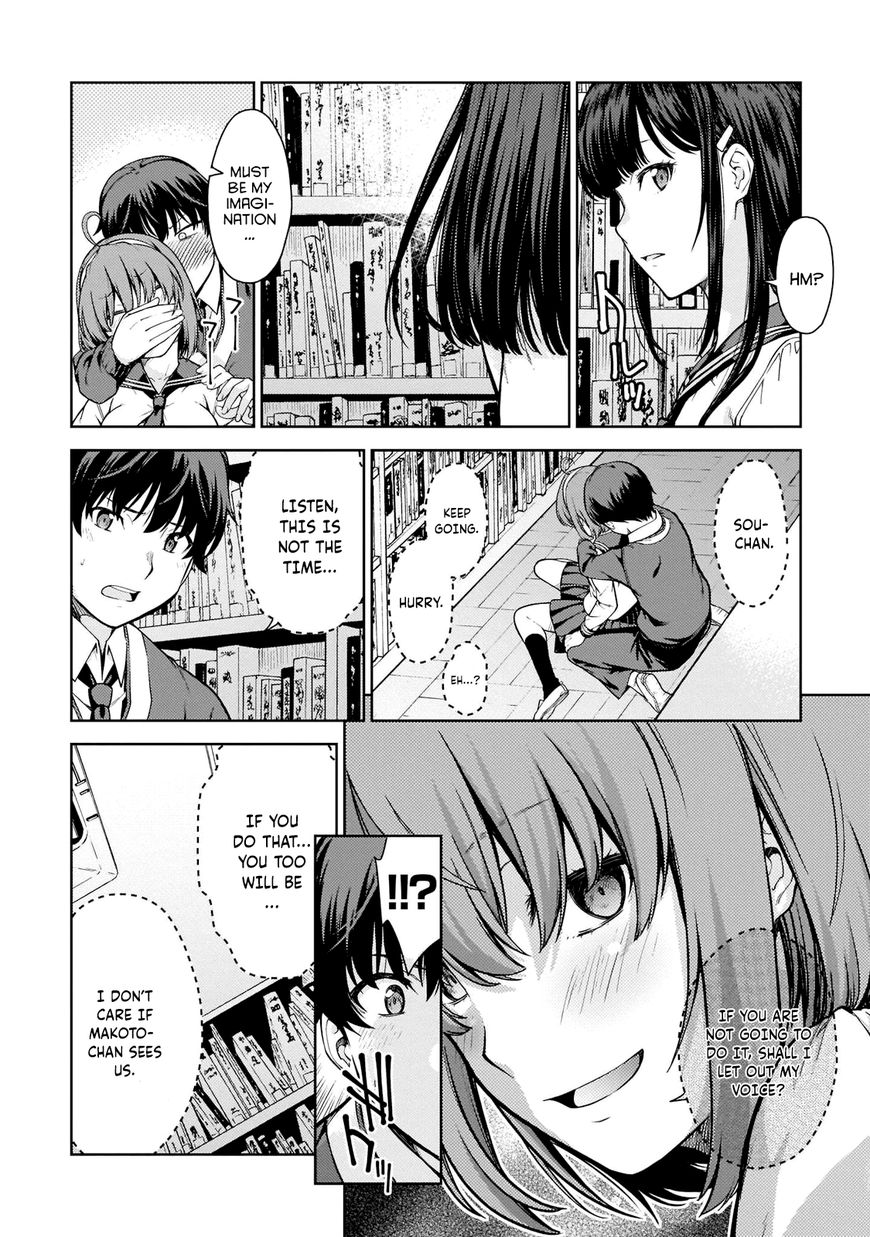 Page 32 of Chapter 2