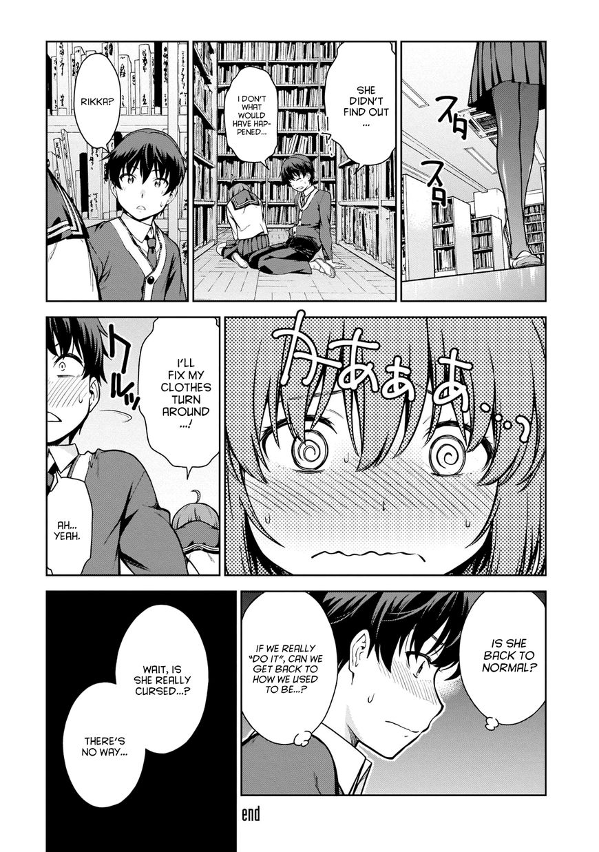 Page 34 of Chapter 2