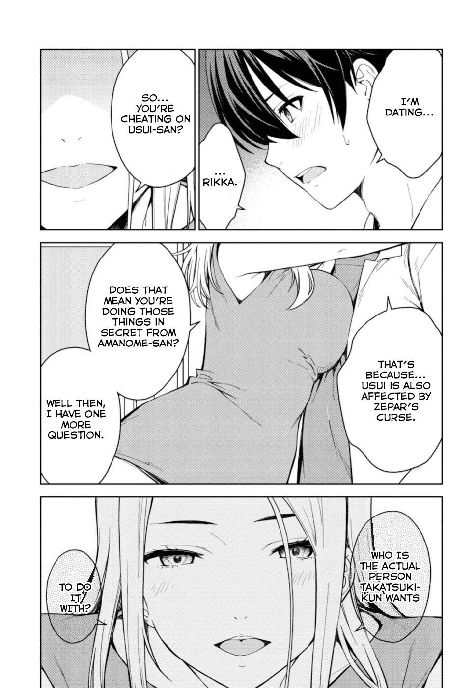 Page 4 of Chapter 20