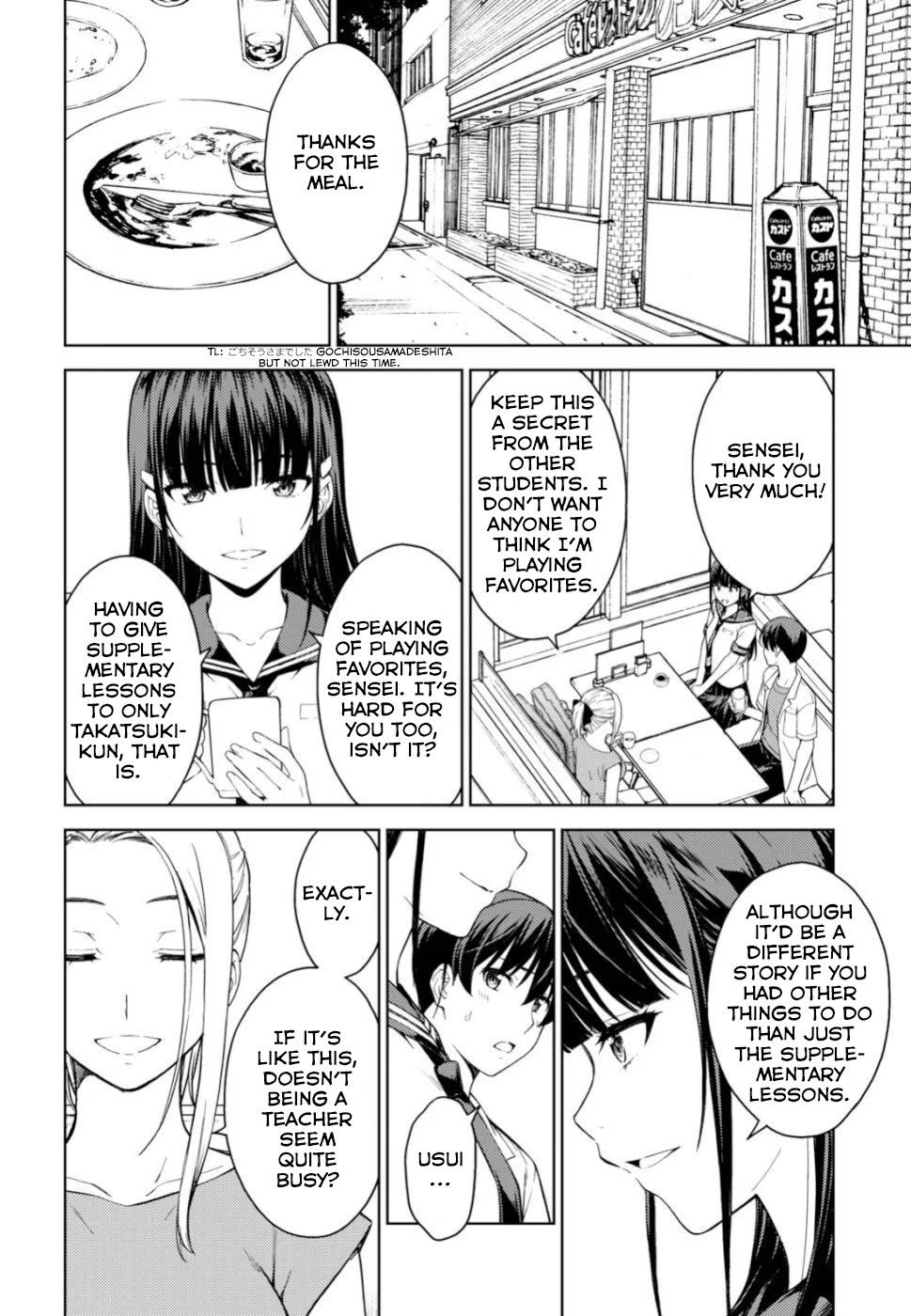 Page 13 of Chapter 20