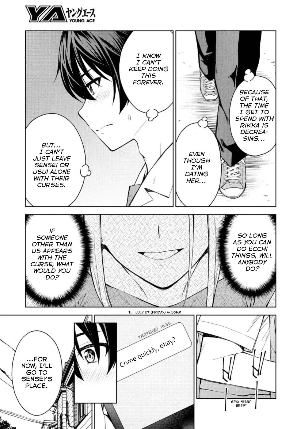 Page 21 of Chapter 20