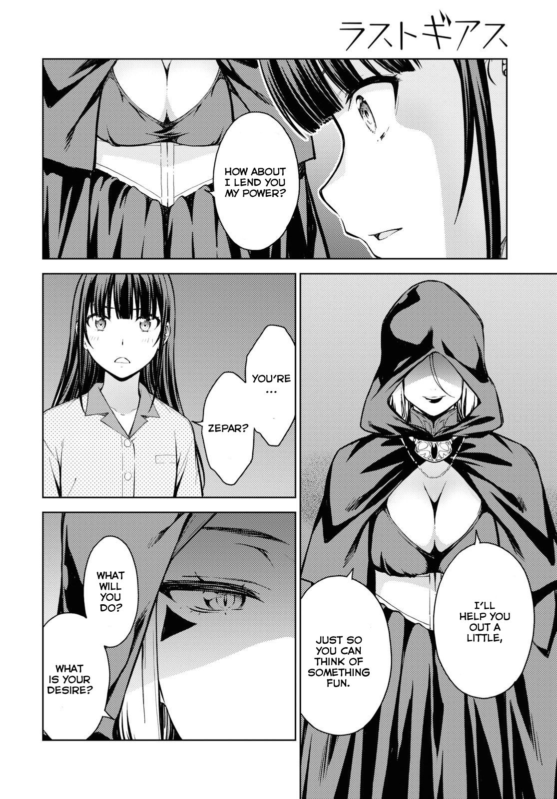 Page 8 of Chapter 21