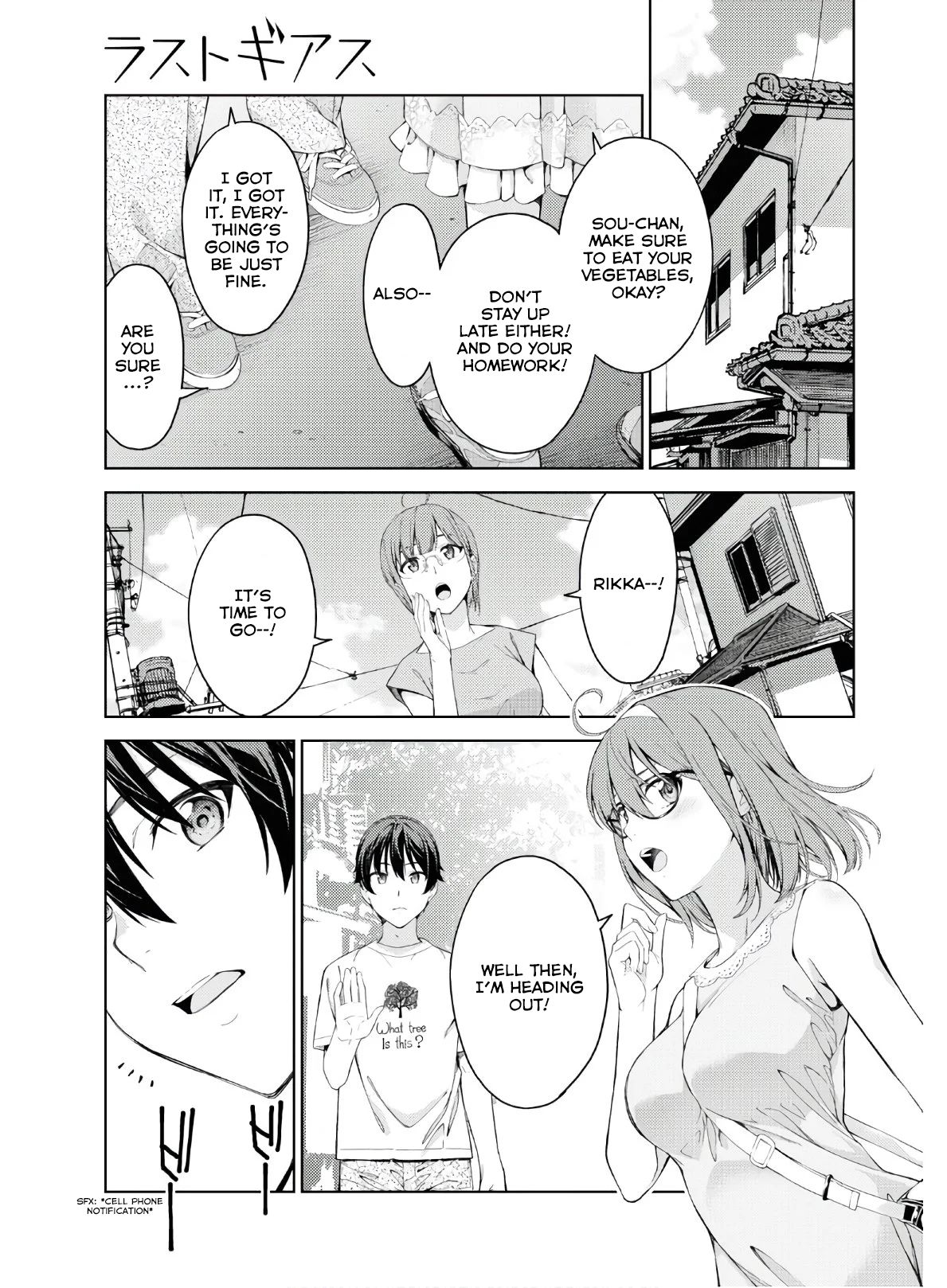Page 1 of Chapter 22