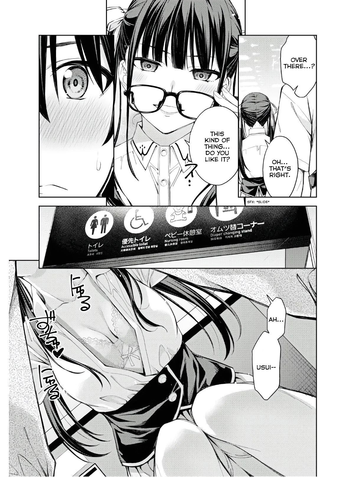 Page 11 of Chapter 22