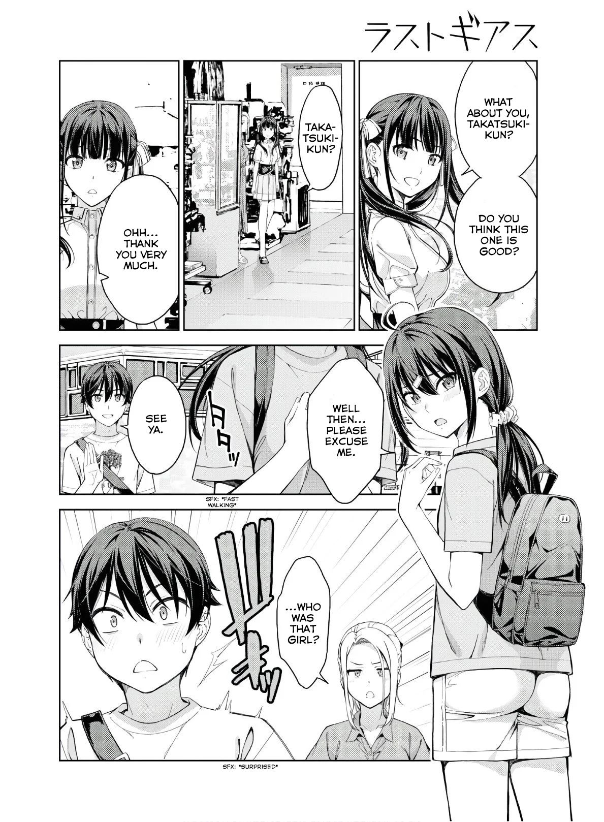 Page 18 of Chapter 22