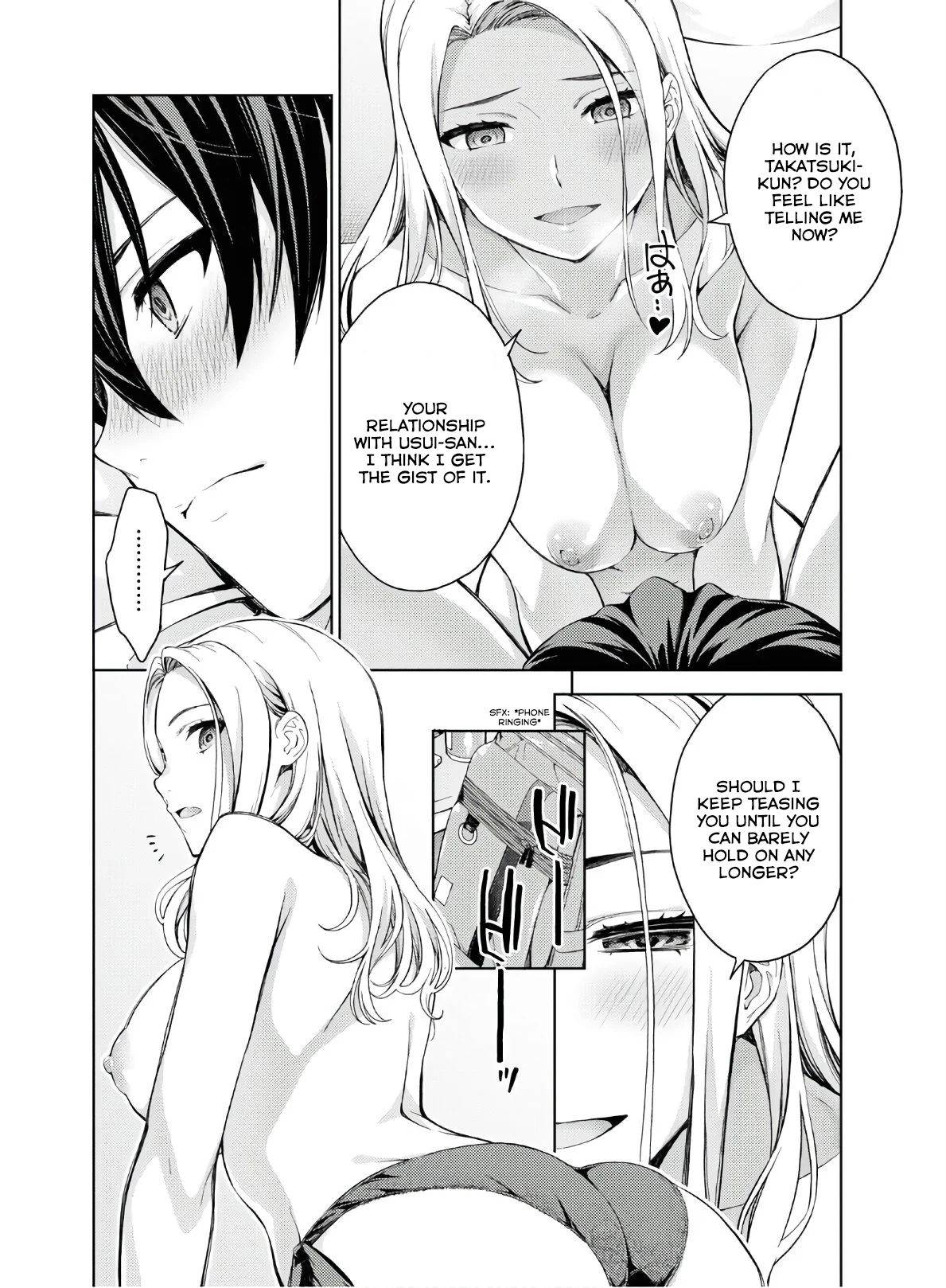 Page 22 of Chapter 22