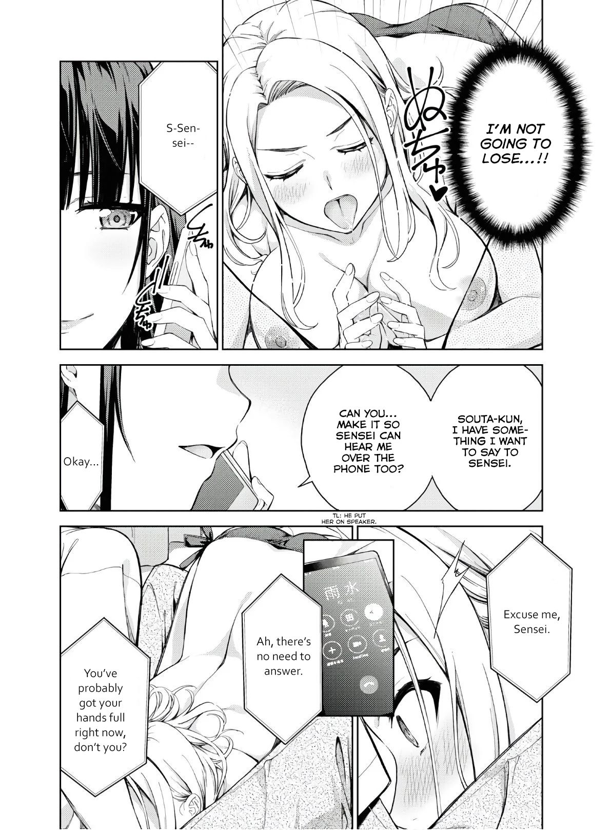 Page 24 of Chapter 22