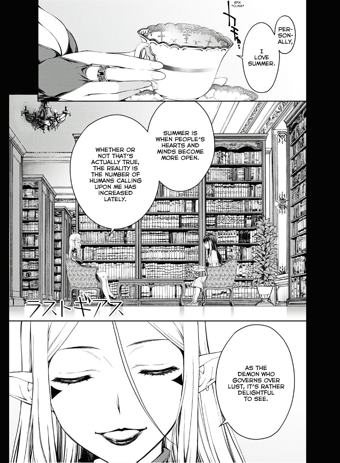 Page 1 of Chapter 23
