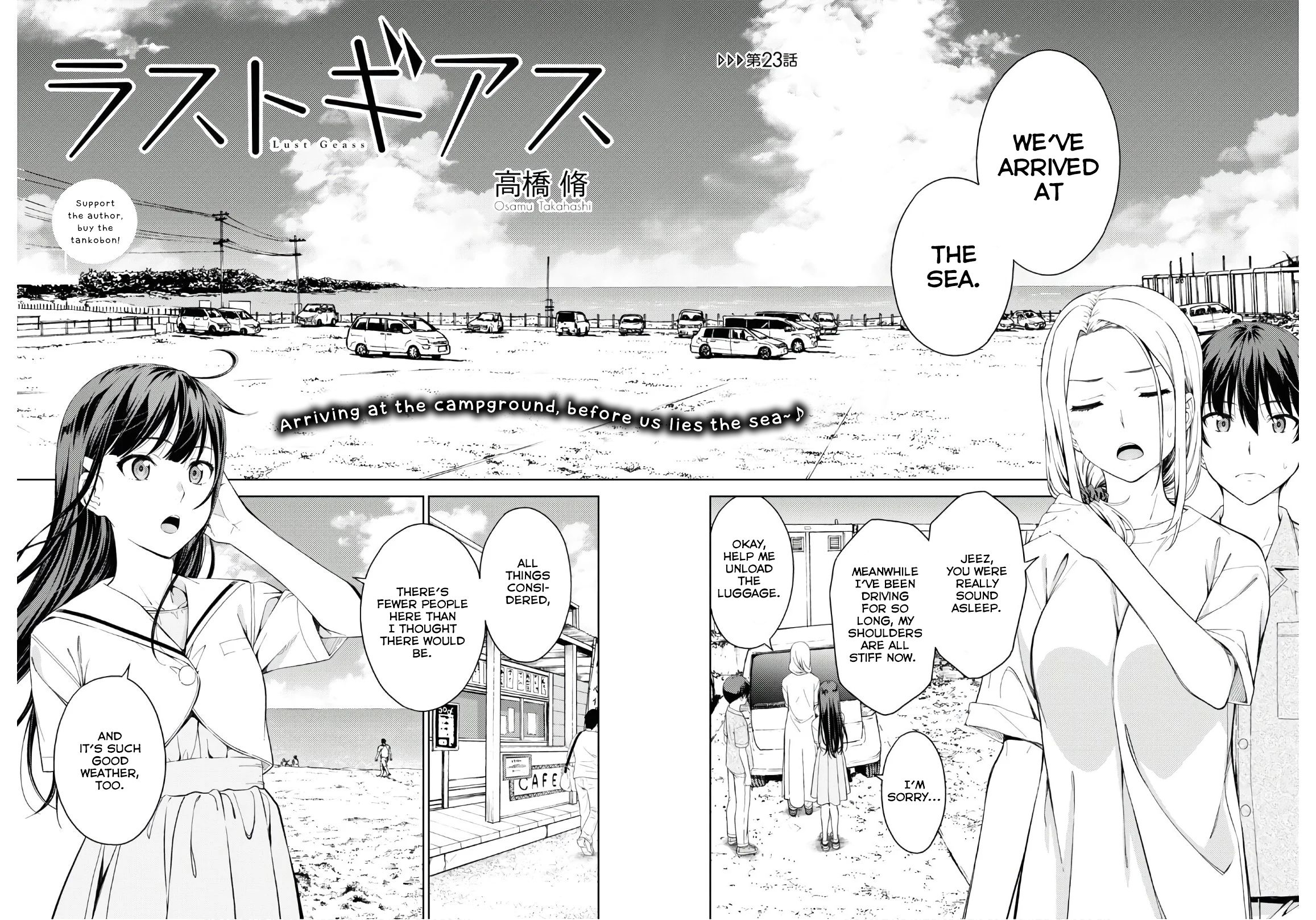 Page 3 of Chapter 23