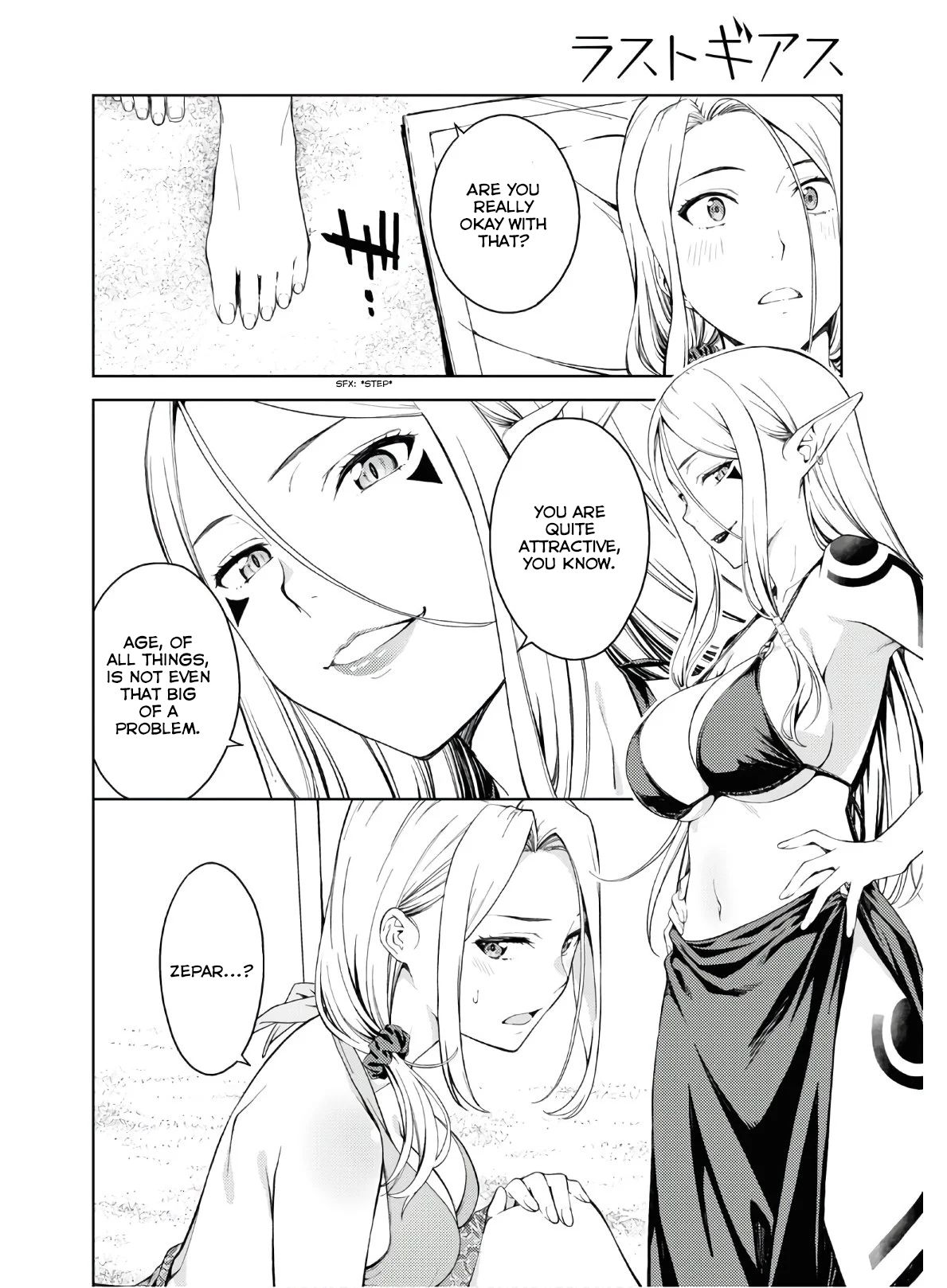 Page 11 of Chapter 23