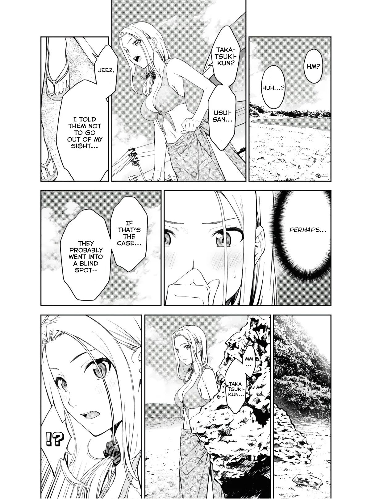 Page 14 of Chapter 23