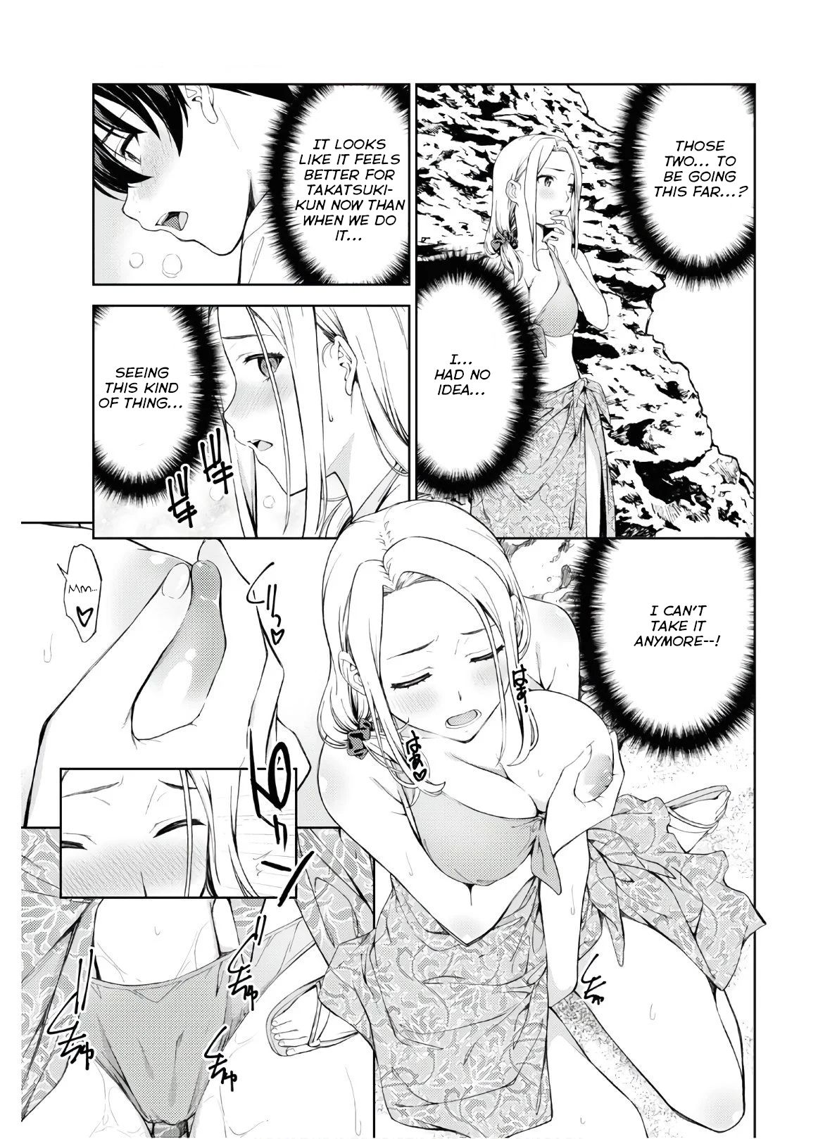 Page 20 of Chapter 23
