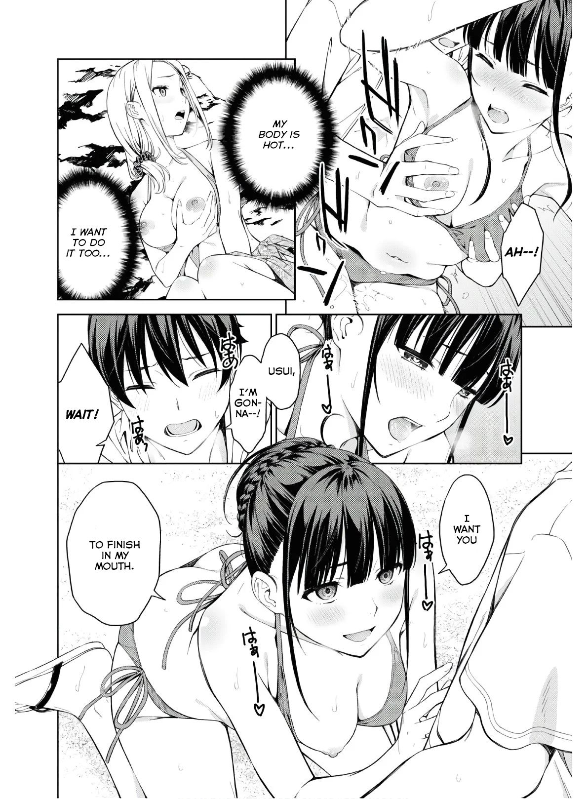 Page 21 of Chapter 23