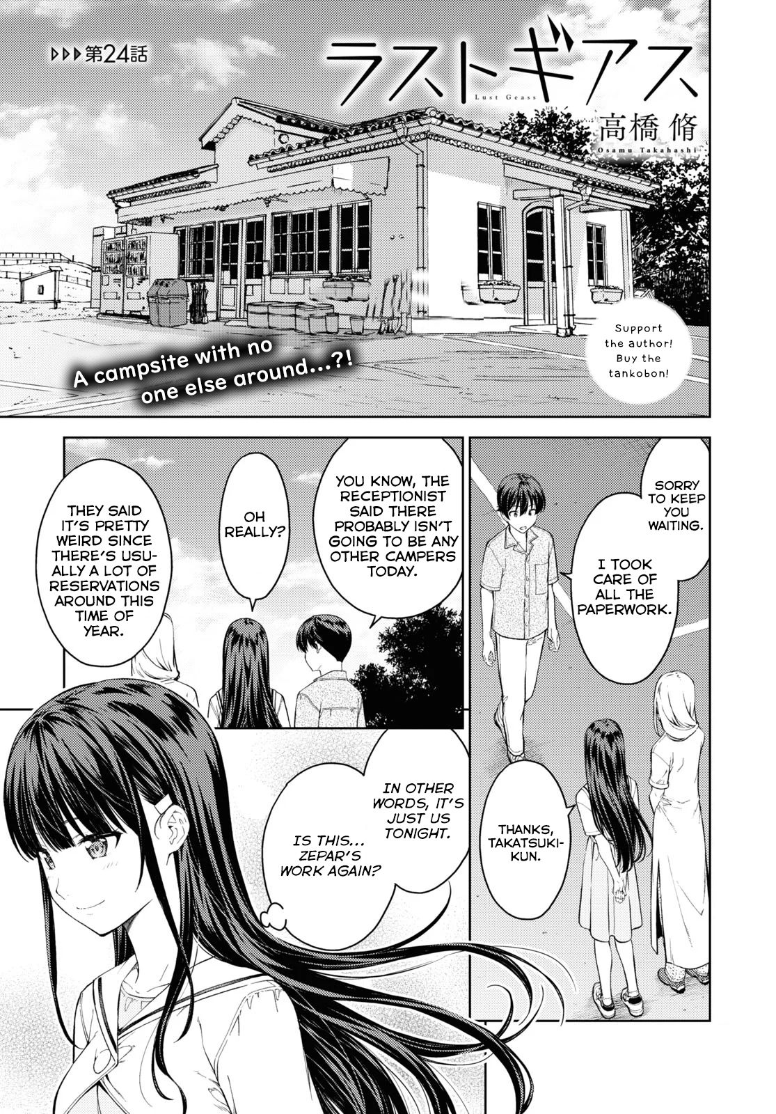 Page 1 of Chapter 24
