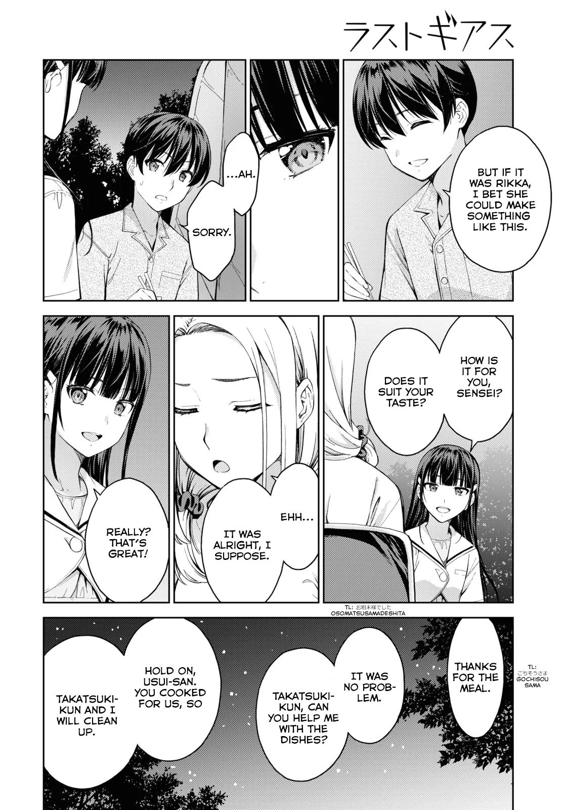 Page 12 of Chapter 24