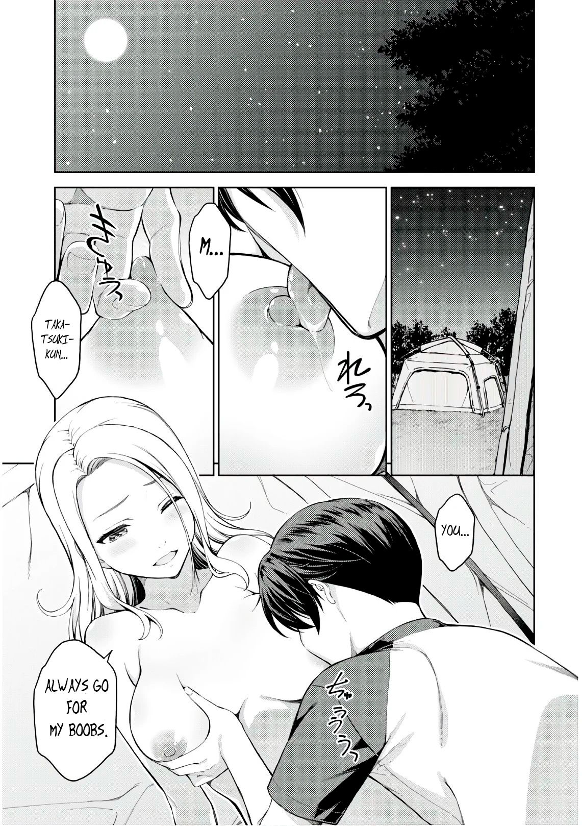 Page 3 of Chapter 25