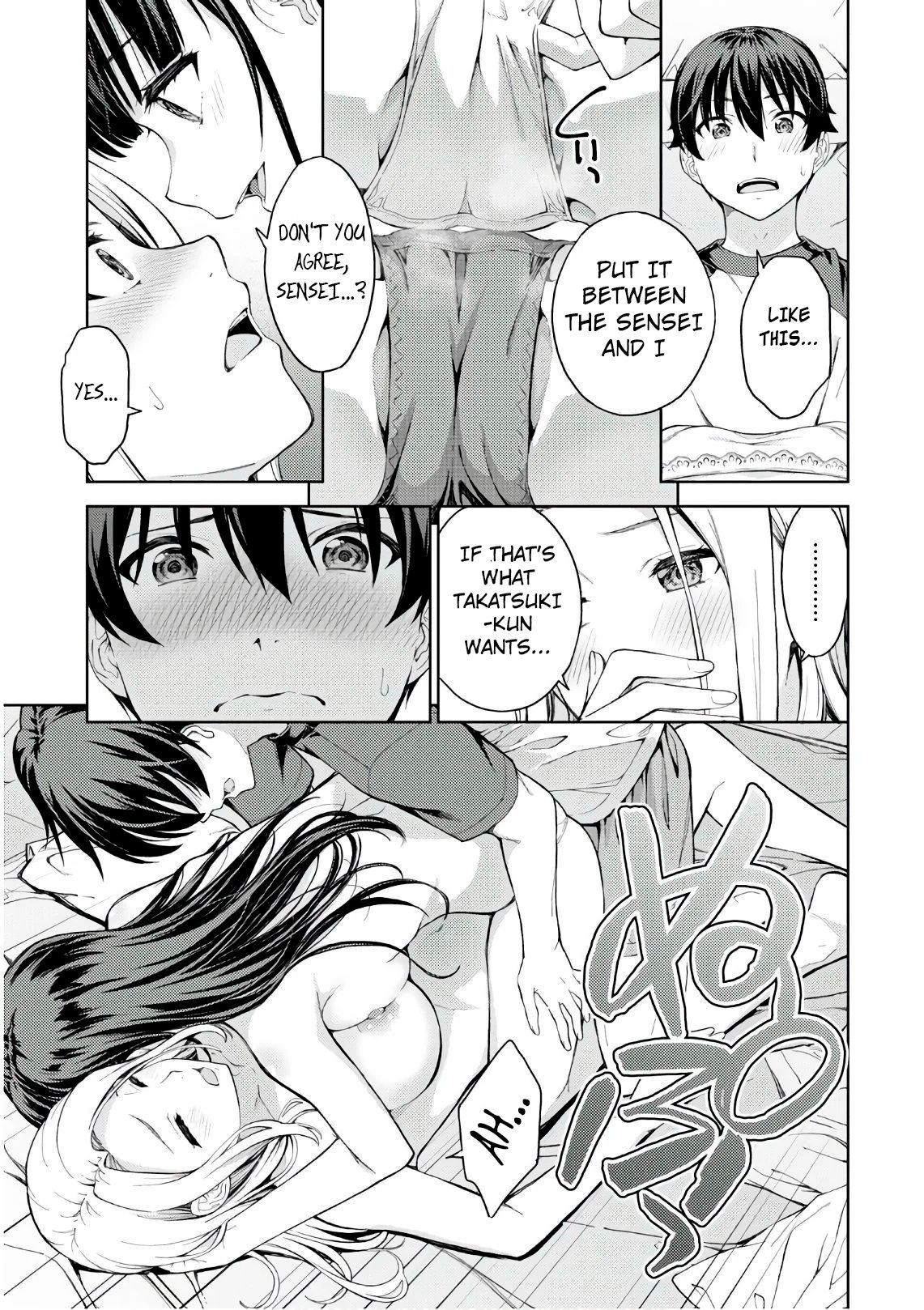 Page 15 of Chapter 25