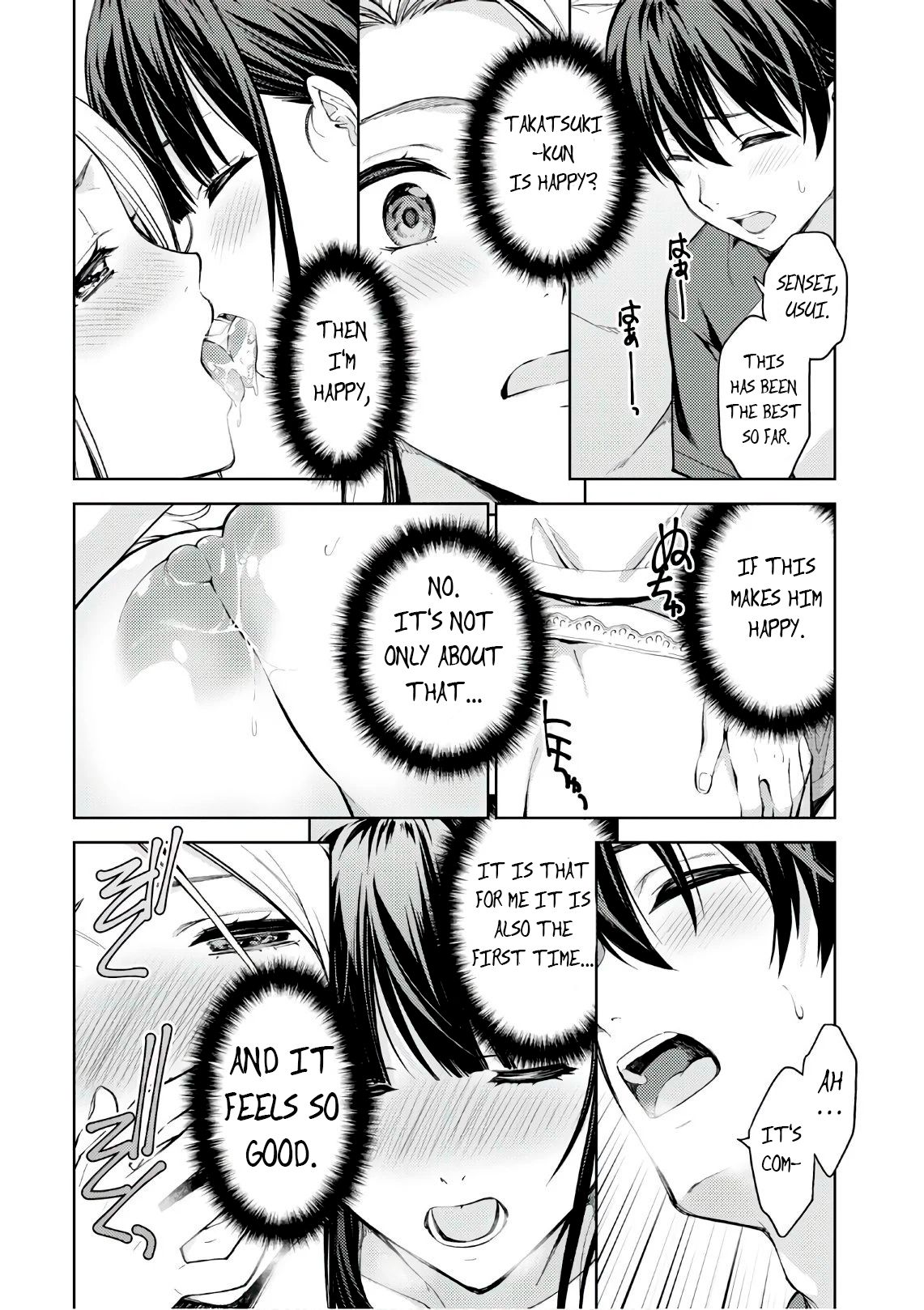 Page 16 of Chapter 25
