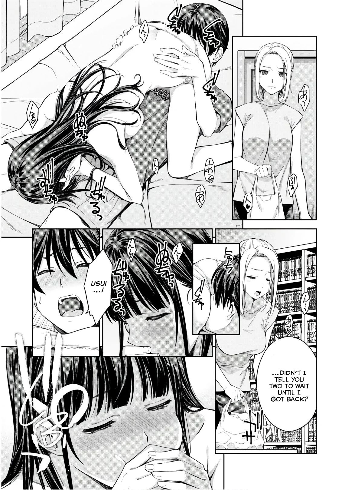 Page 5 of Chapter 26